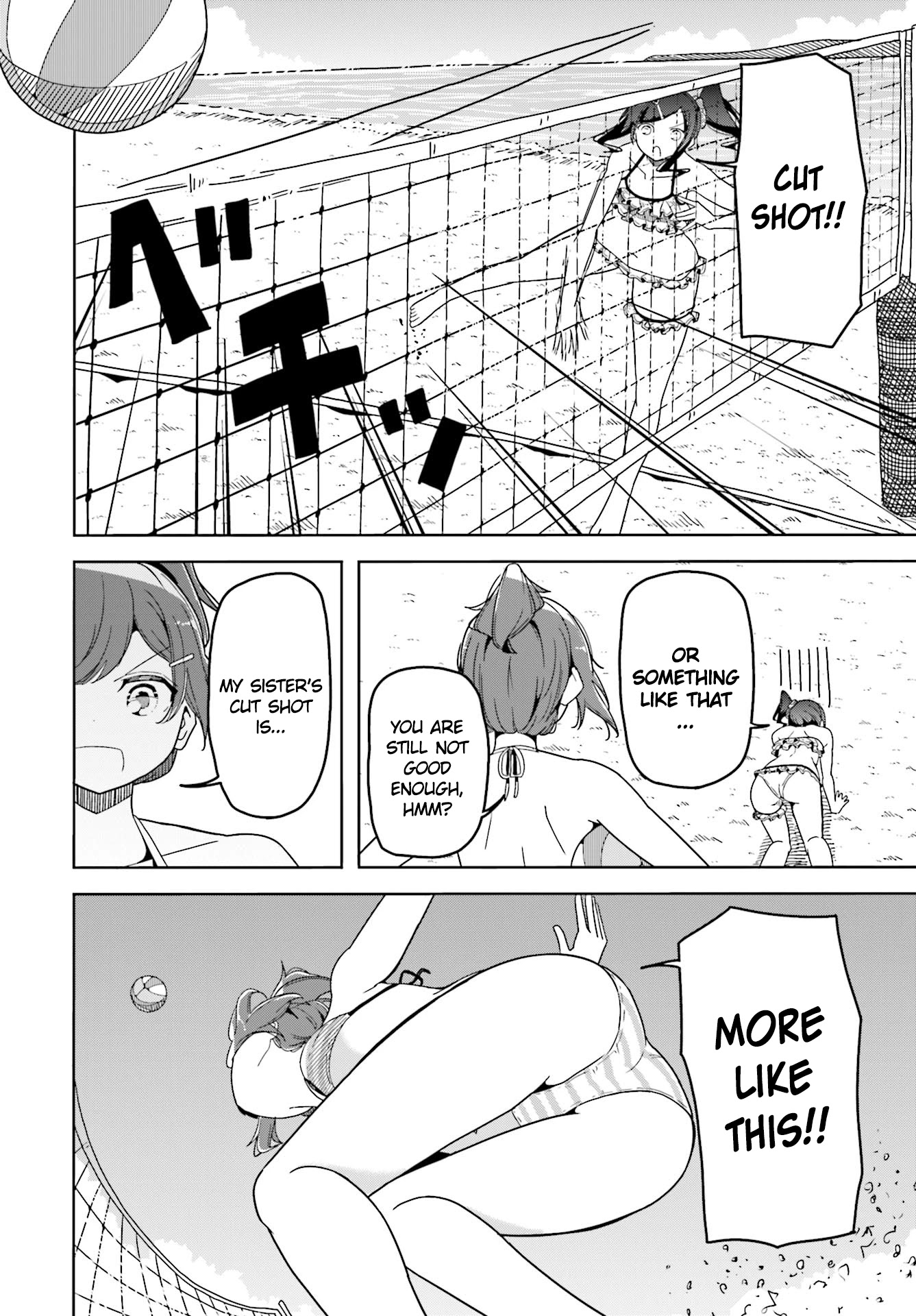 Harukana Receive Chapter 32 page 15 - Chapter 32