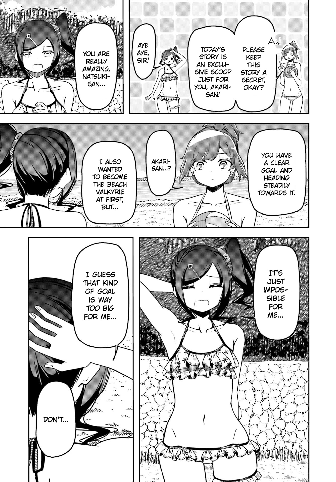 Harukana Receive Chapter 32 page 18 - Chapter 32