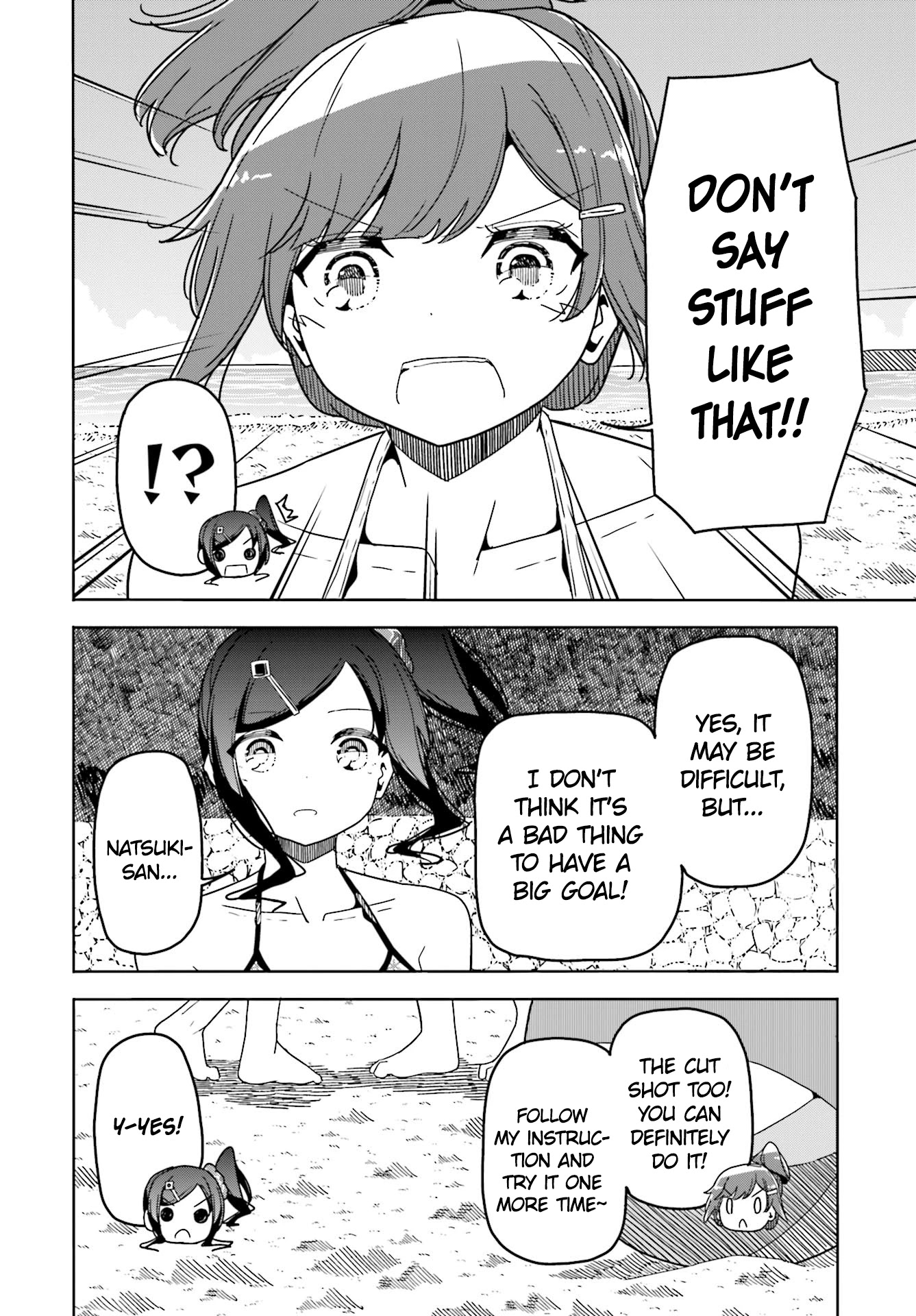 Harukana Receive Chapter 32 page 19 - Chapter 32