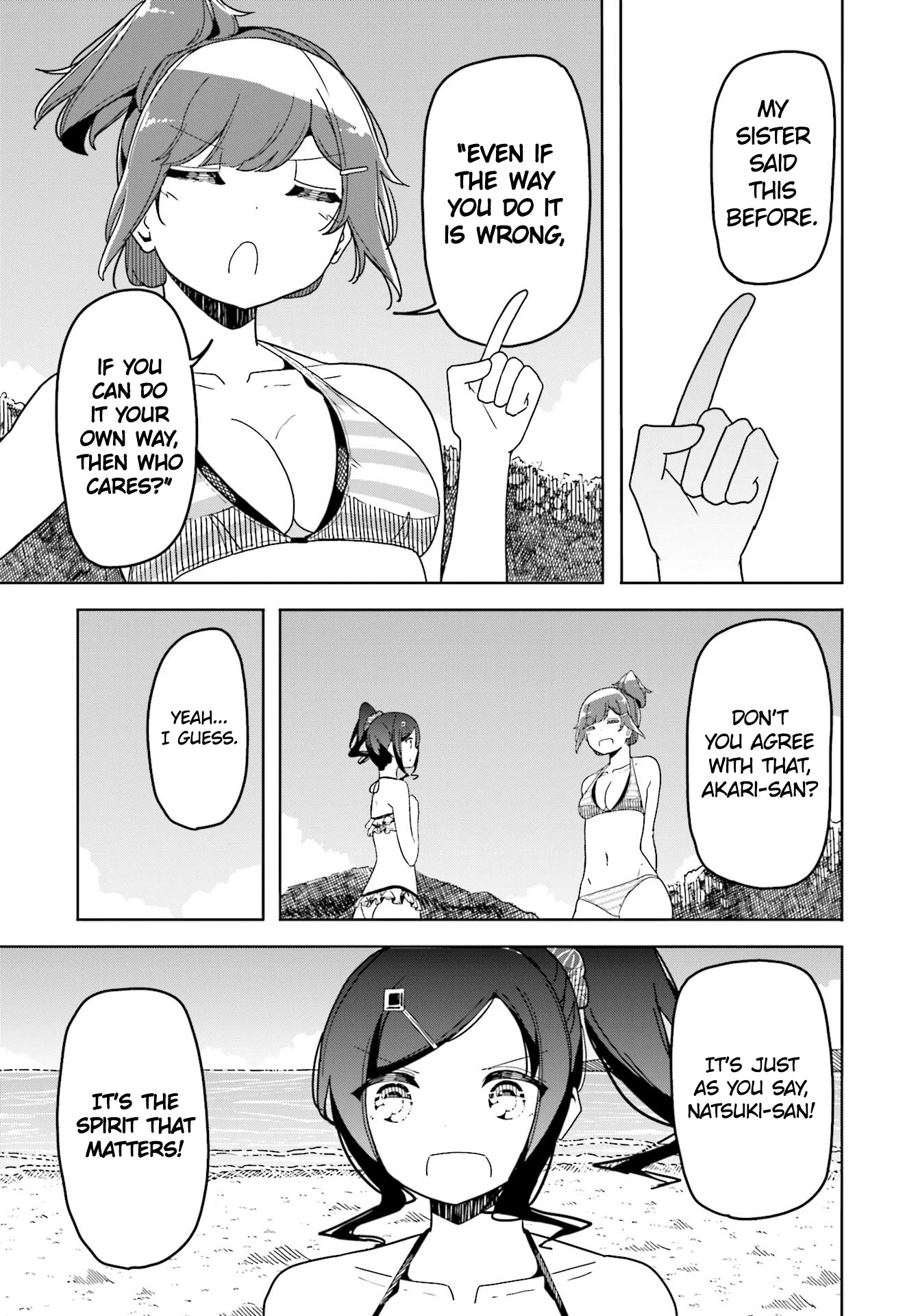 Harukana Receive Chapter 32 page 22 - Chapter 32