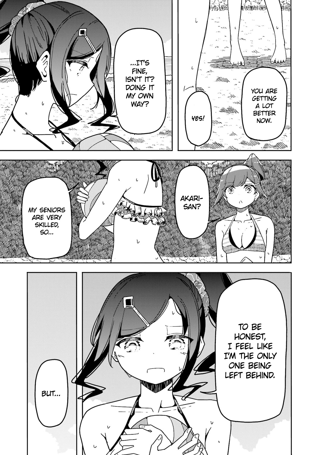 Harukana Receive Chapter 32 page 24 - Chapter 32