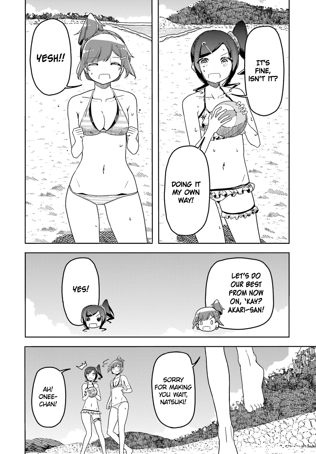 Harukana Receive Chapter 32 page 25 - Chapter 32