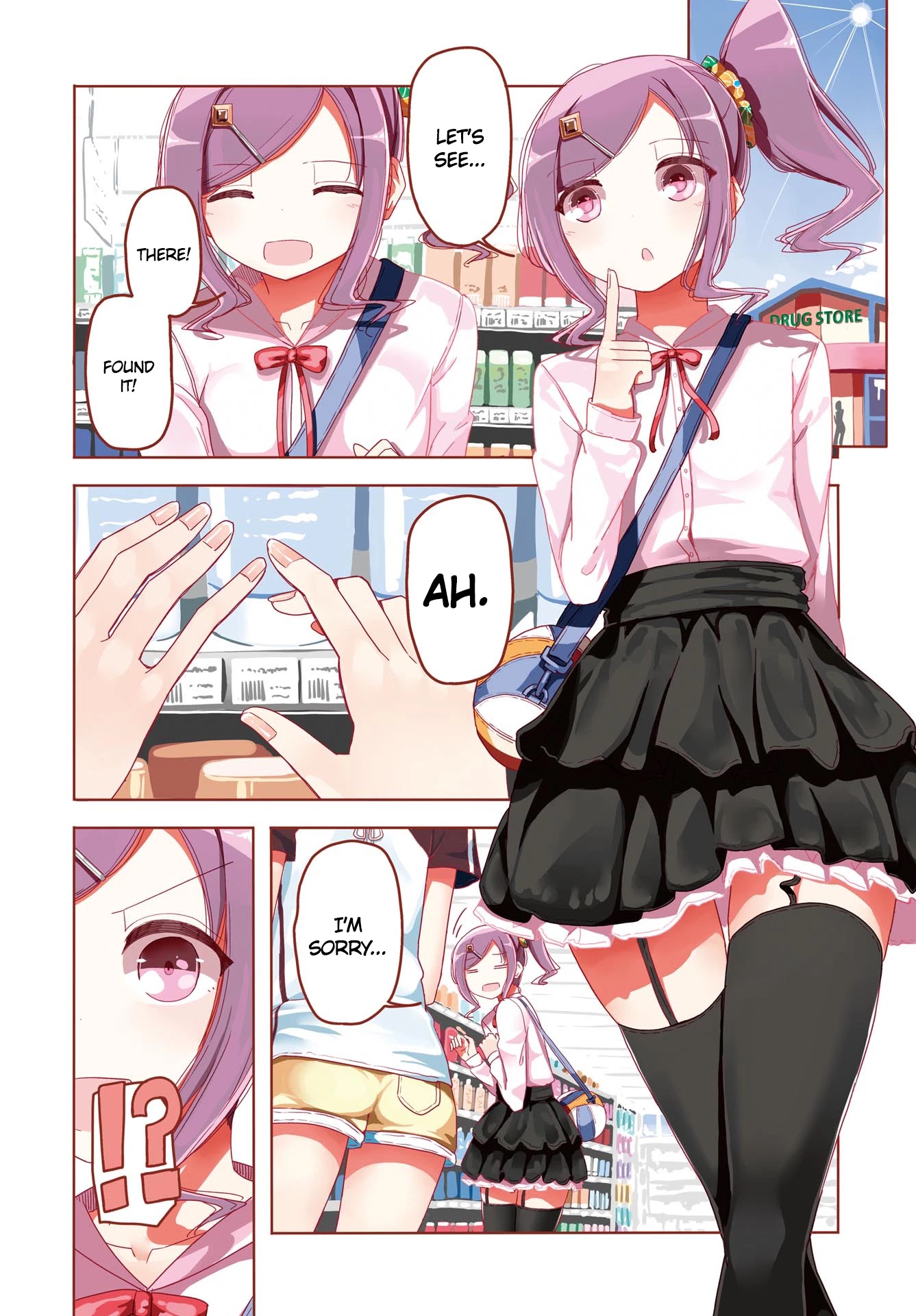 Harukana Receive Chapter 32 page 3 - Chapter 32