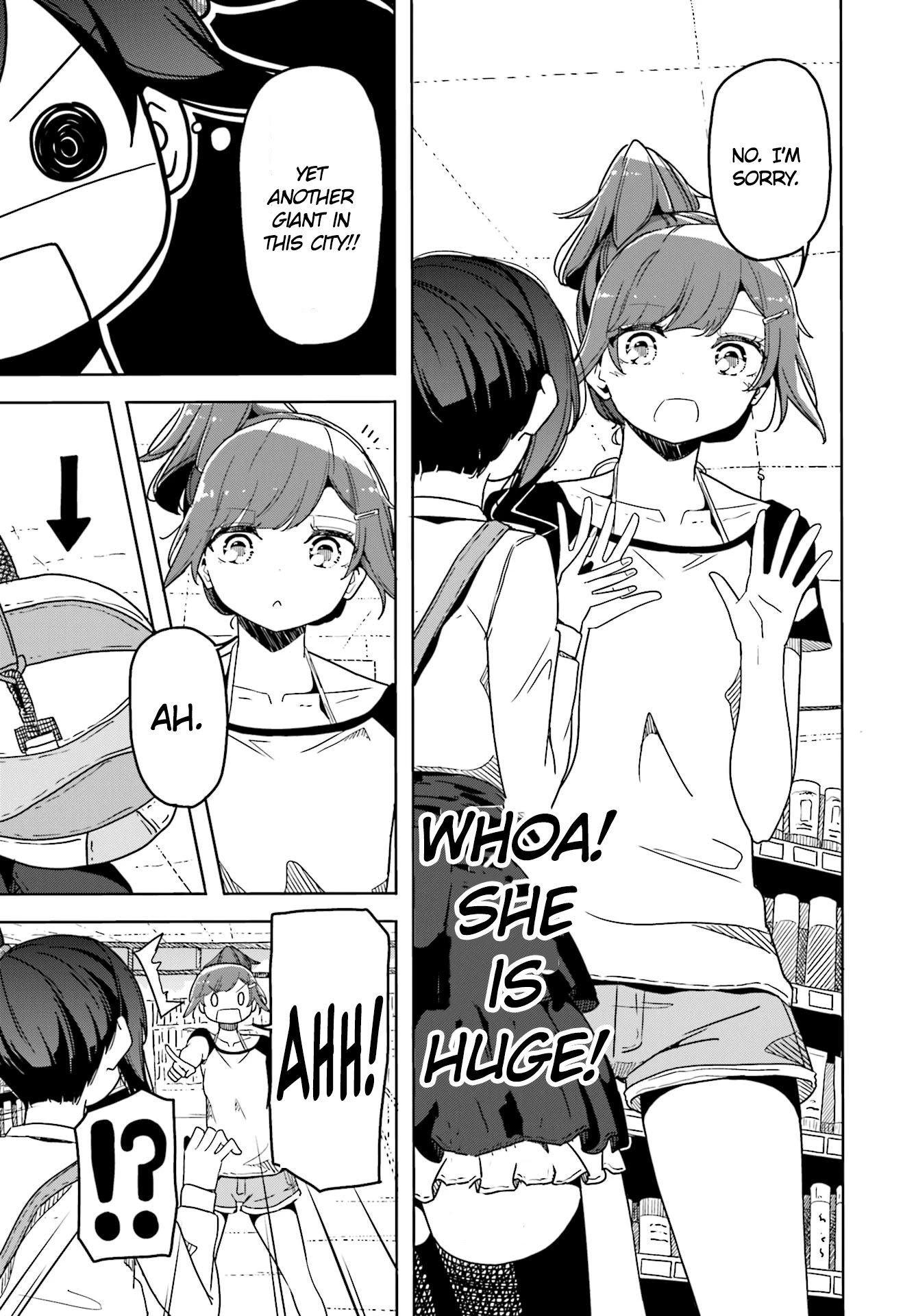 Harukana Receive Chapter 32 page 4 - Chapter 32