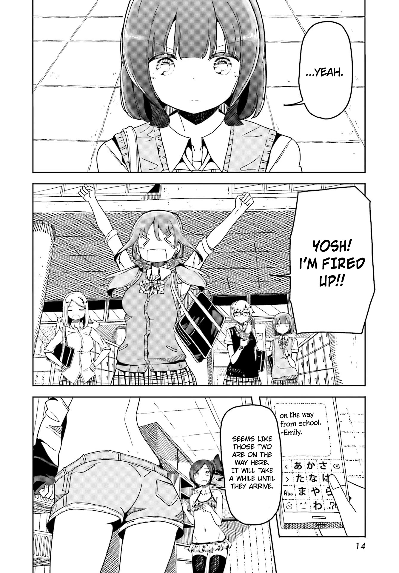 Harukana Receive Chapter 32 page 9 - Chapter 32
