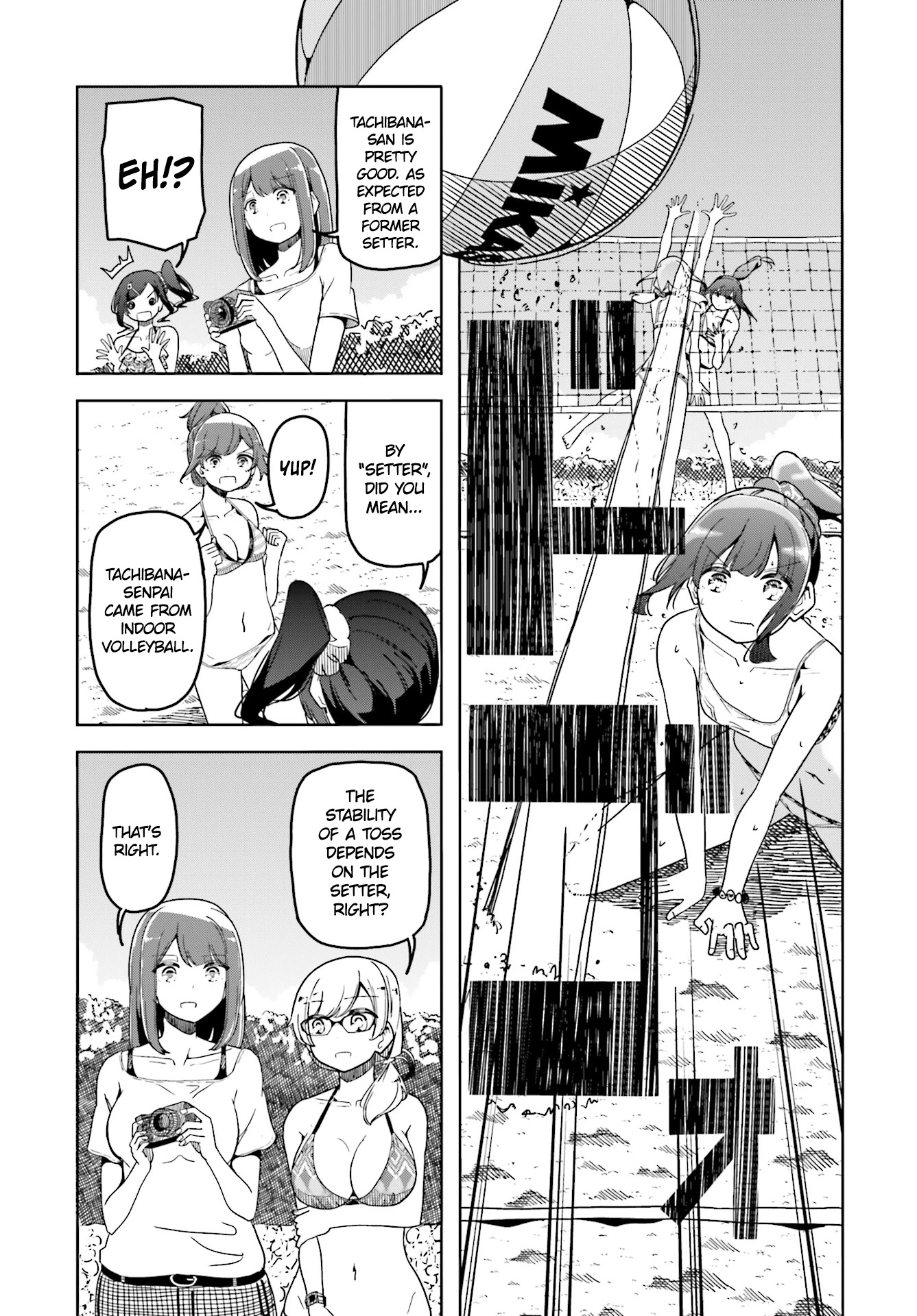 Harukana Receive Chapter 33 page 12 - Chapter 33