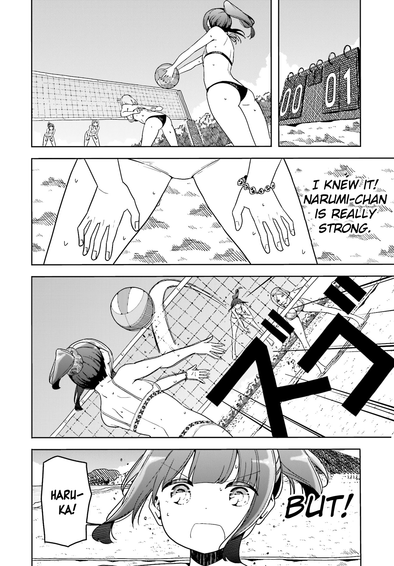 Harukana Receive Chapter 33 page 13 - Chapter 33