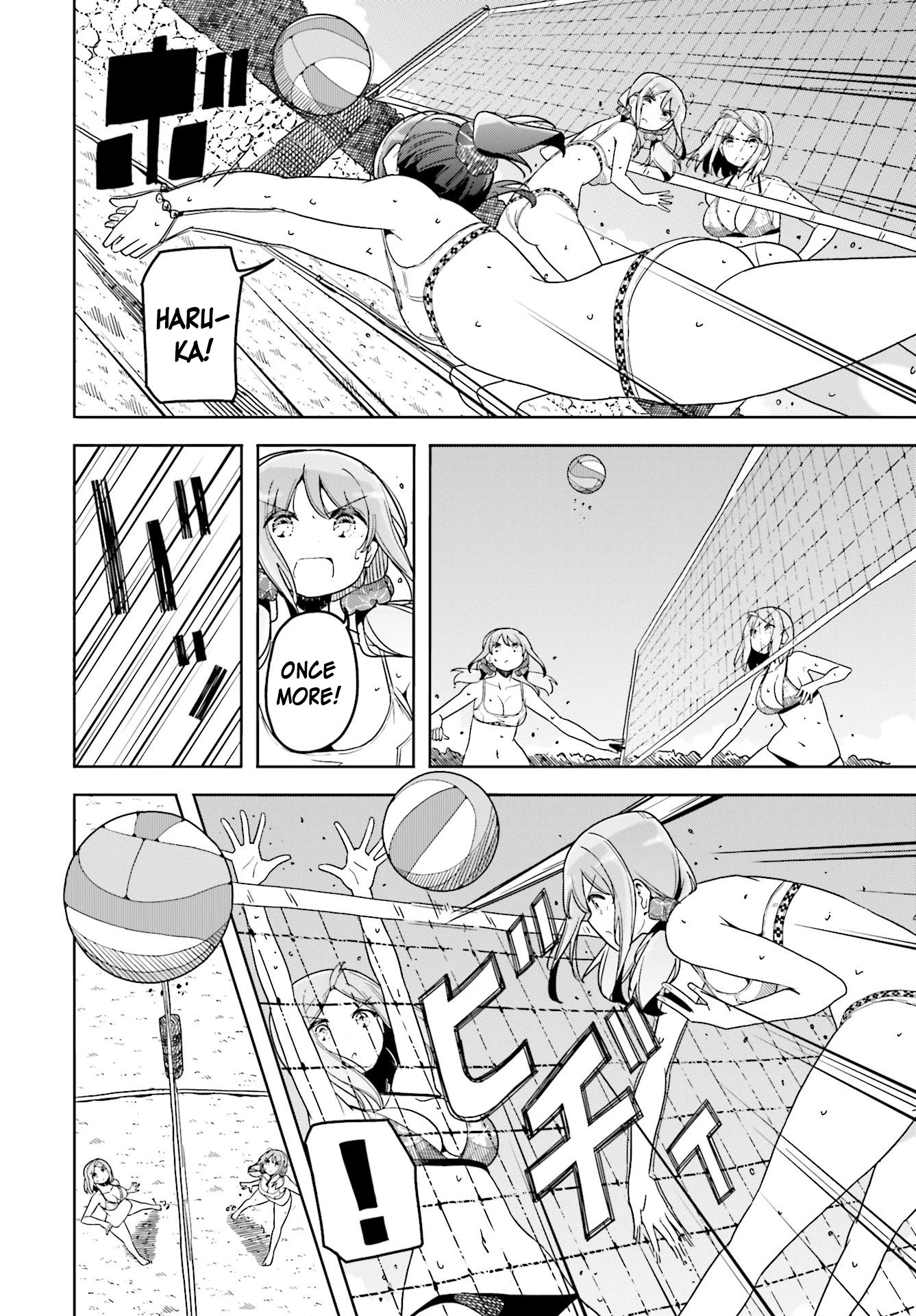 Harukana Receive Chapter 33 page 15 - Chapter 33