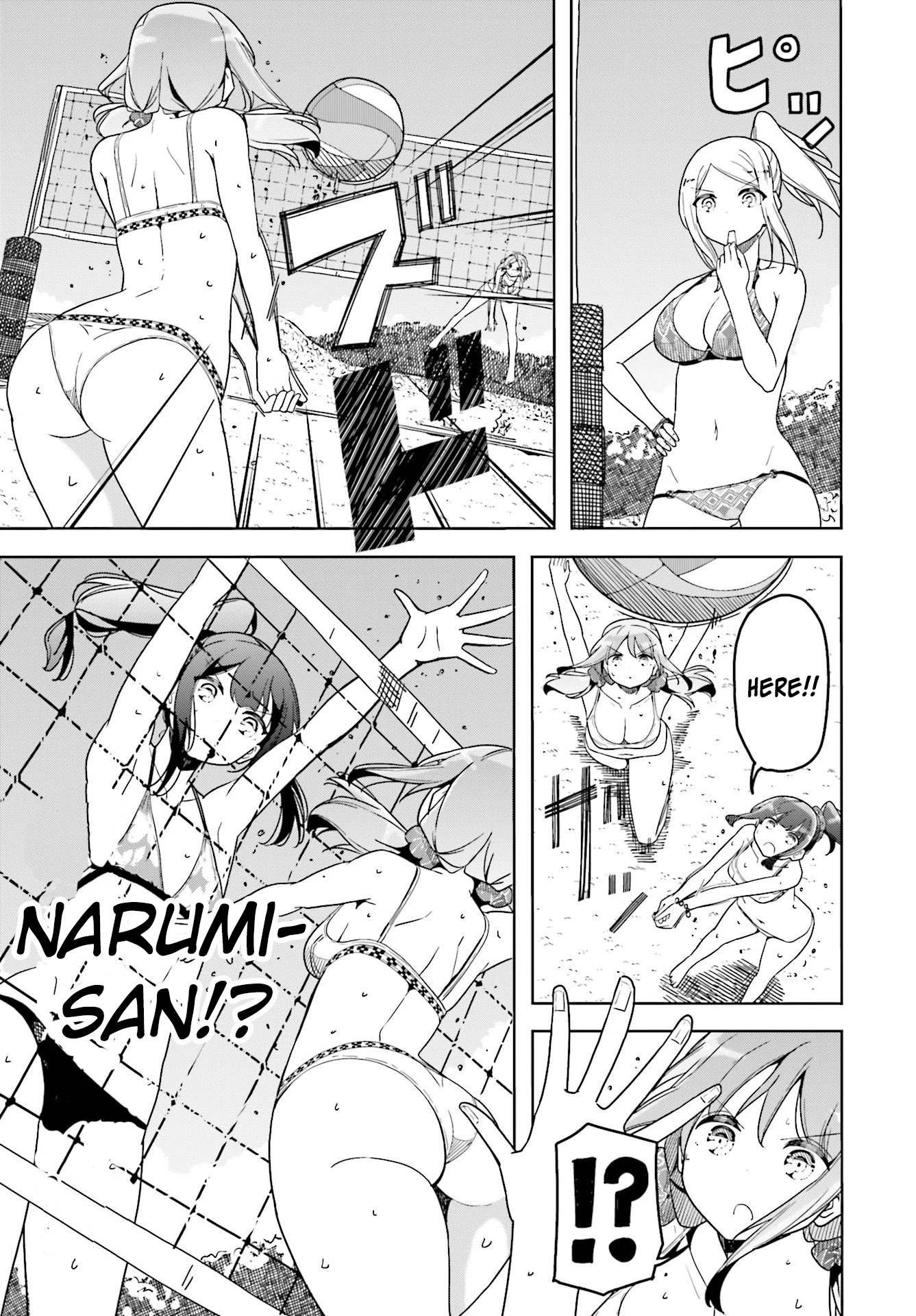 Harukana Receive Chapter 33 page 18 - Chapter 33