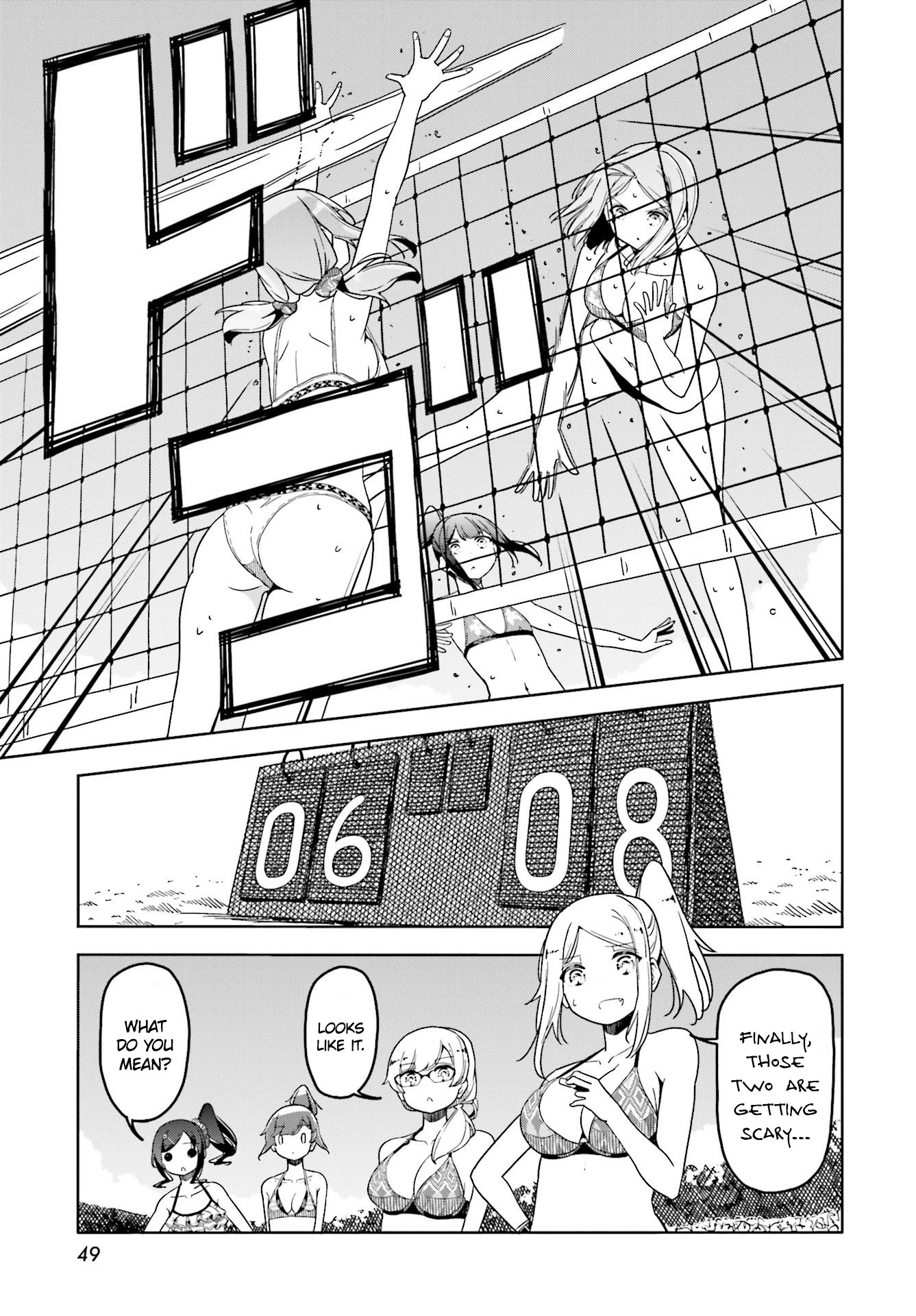 Harukana Receive Chapter 33 page 20 - Chapter 33
