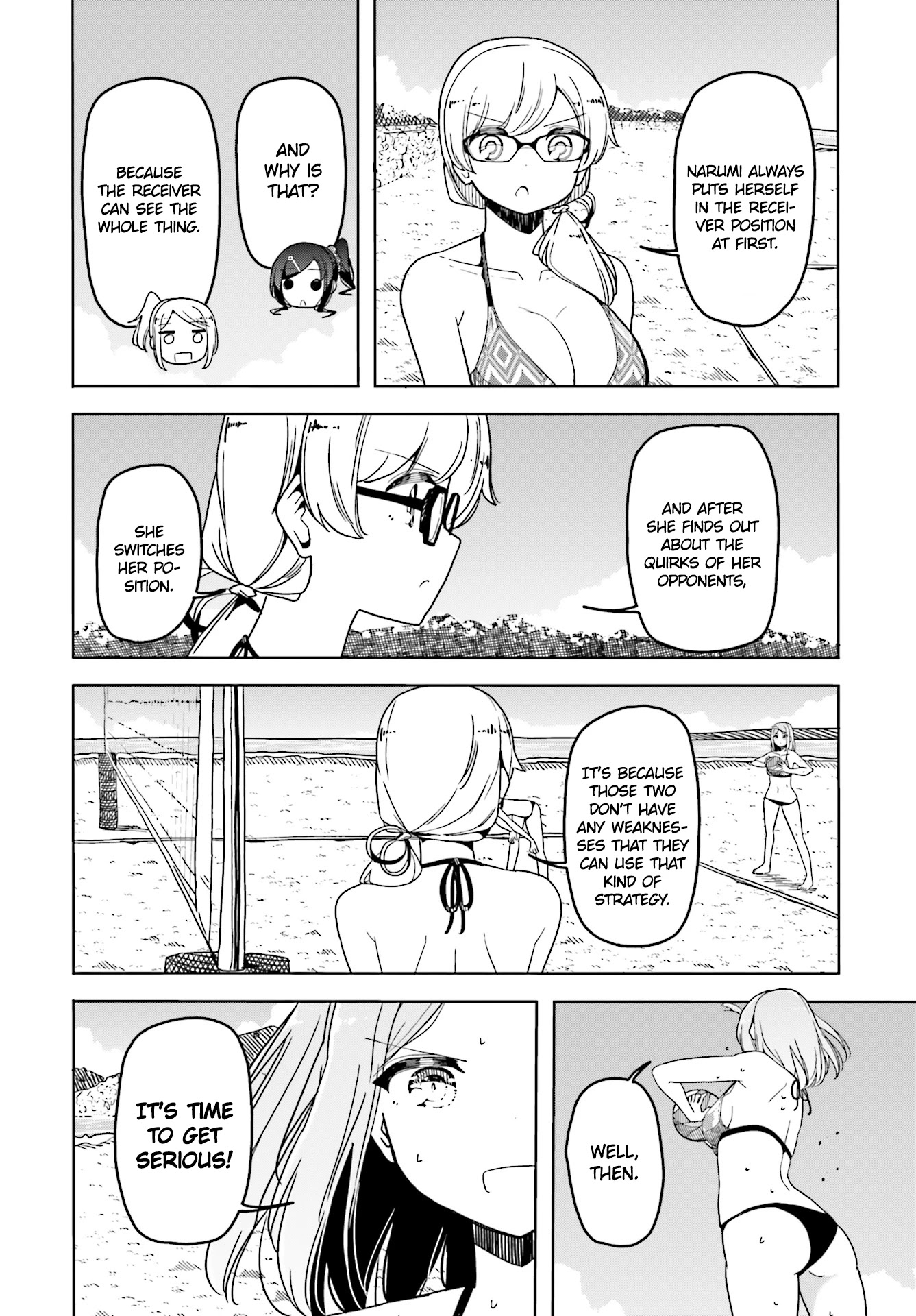 Harukana Receive Chapter 33 page 21 - Chapter 33