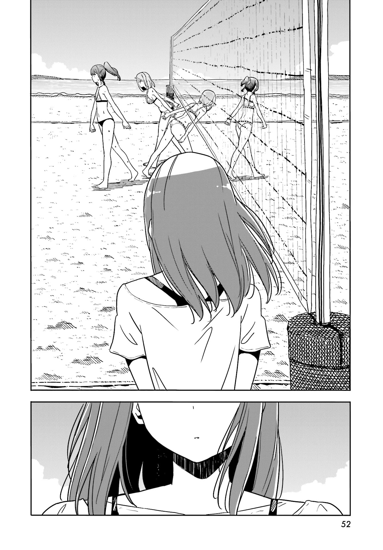 Harukana Receive Chapter 33 page 23 - Chapter 33
