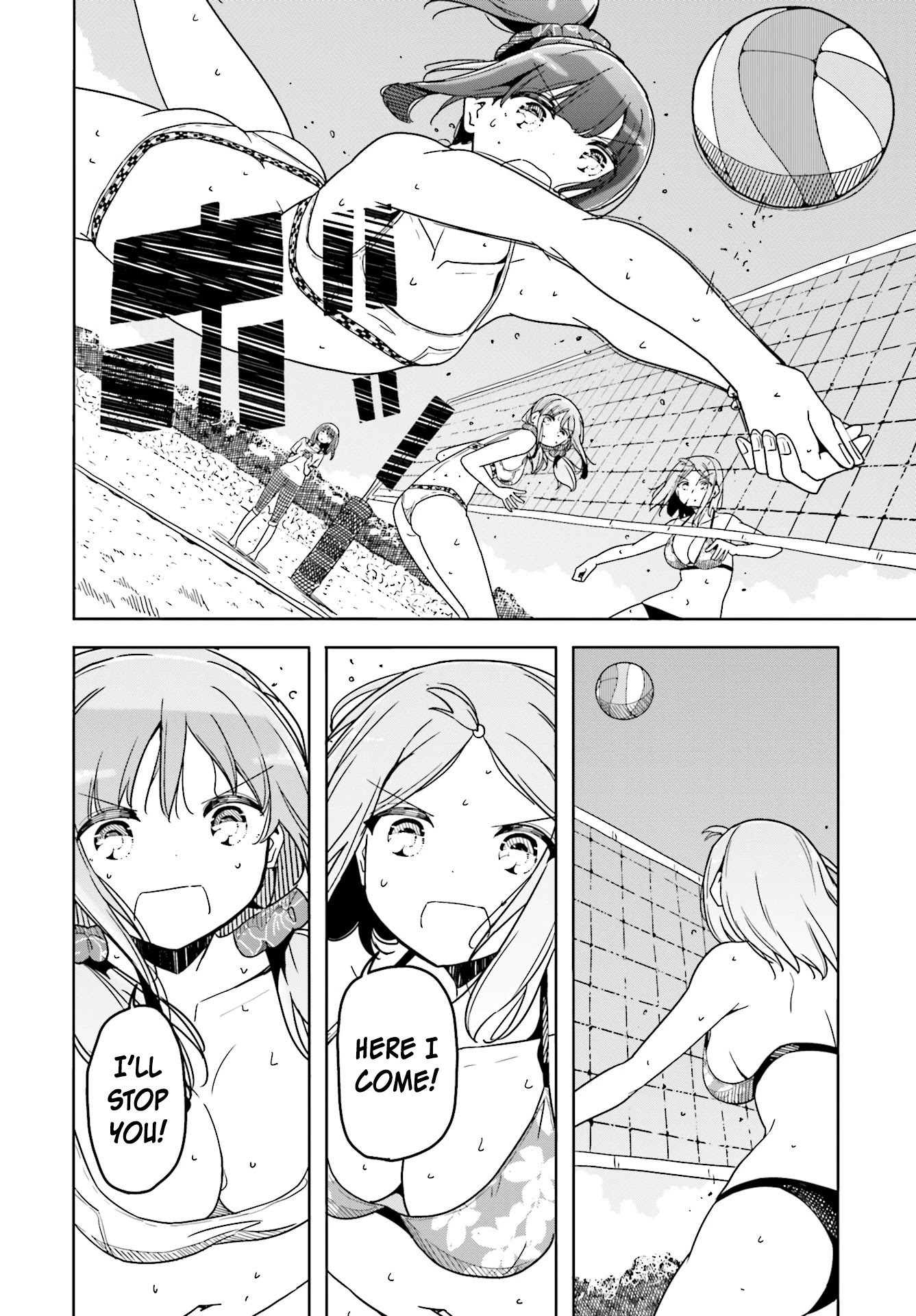 Harukana Receive Chapter 33 page 25 - Chapter 33