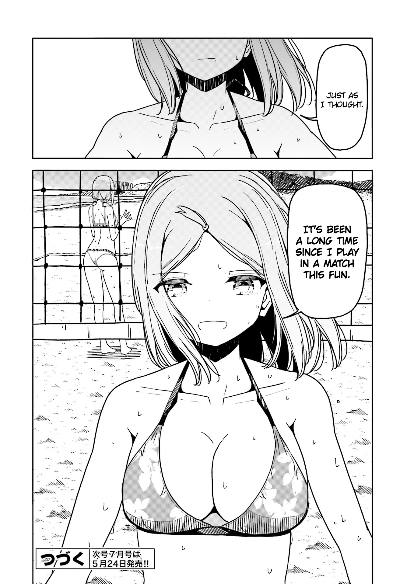 Harukana Receive Chapter 33 page 29 - Chapter 33