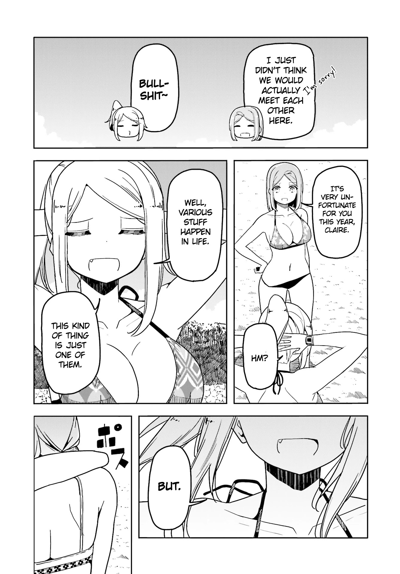 Harukana Receive Chapter 33 page 4 - Chapter 33