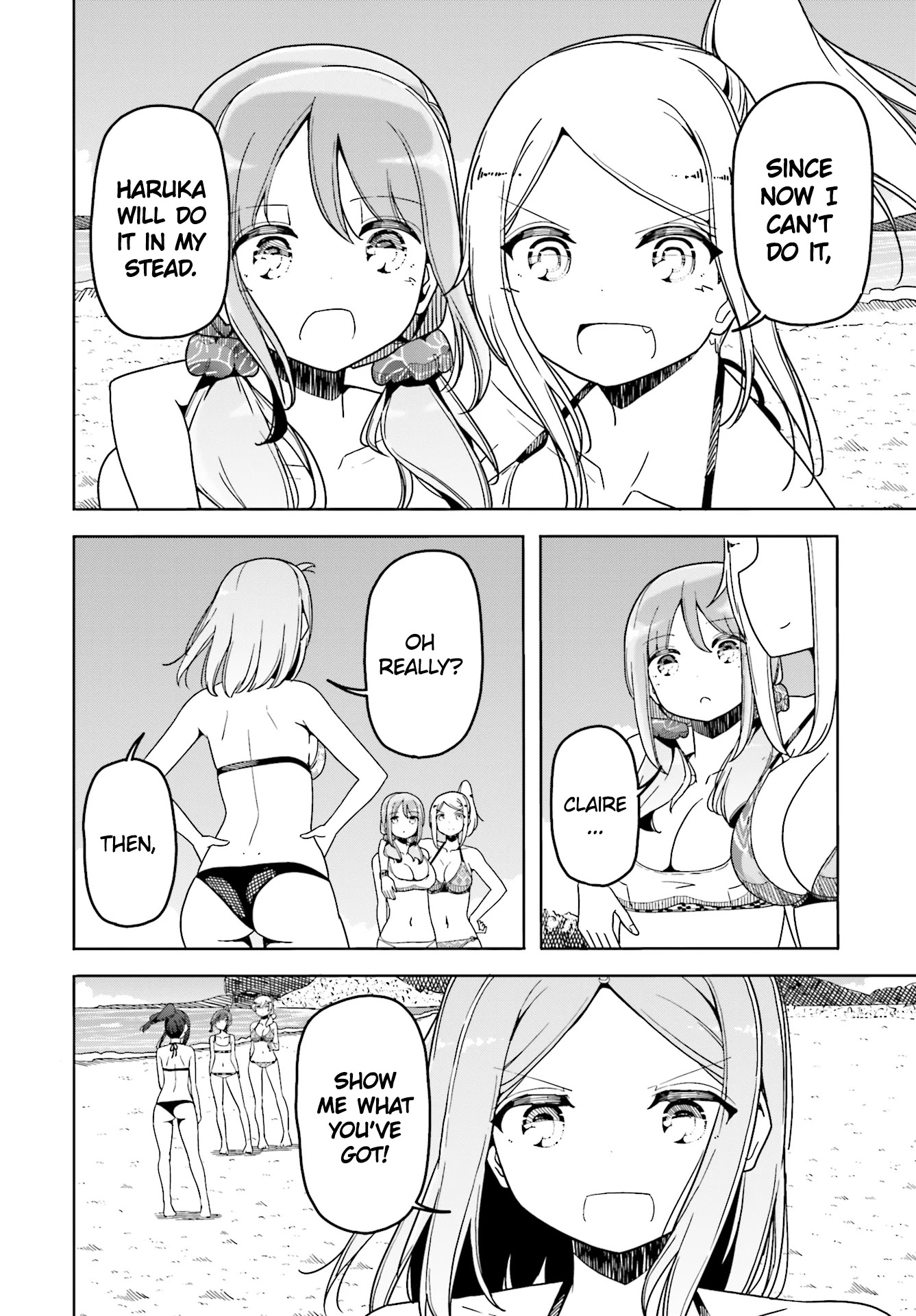 Harukana Receive Chapter 33 page 5 - Chapter 33