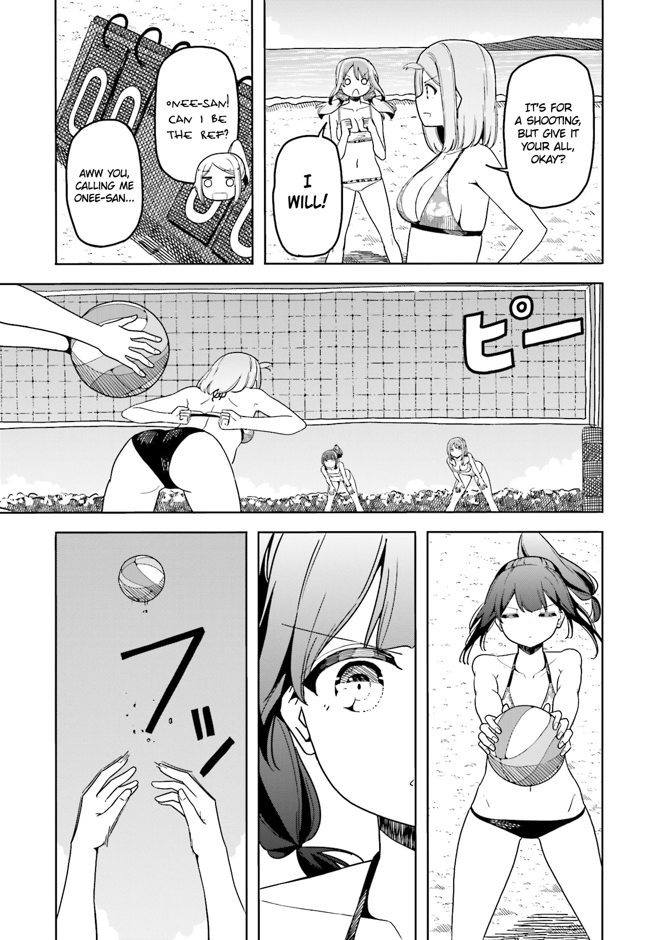 Harukana Receive Chapter 33 page 8 - Chapter 33