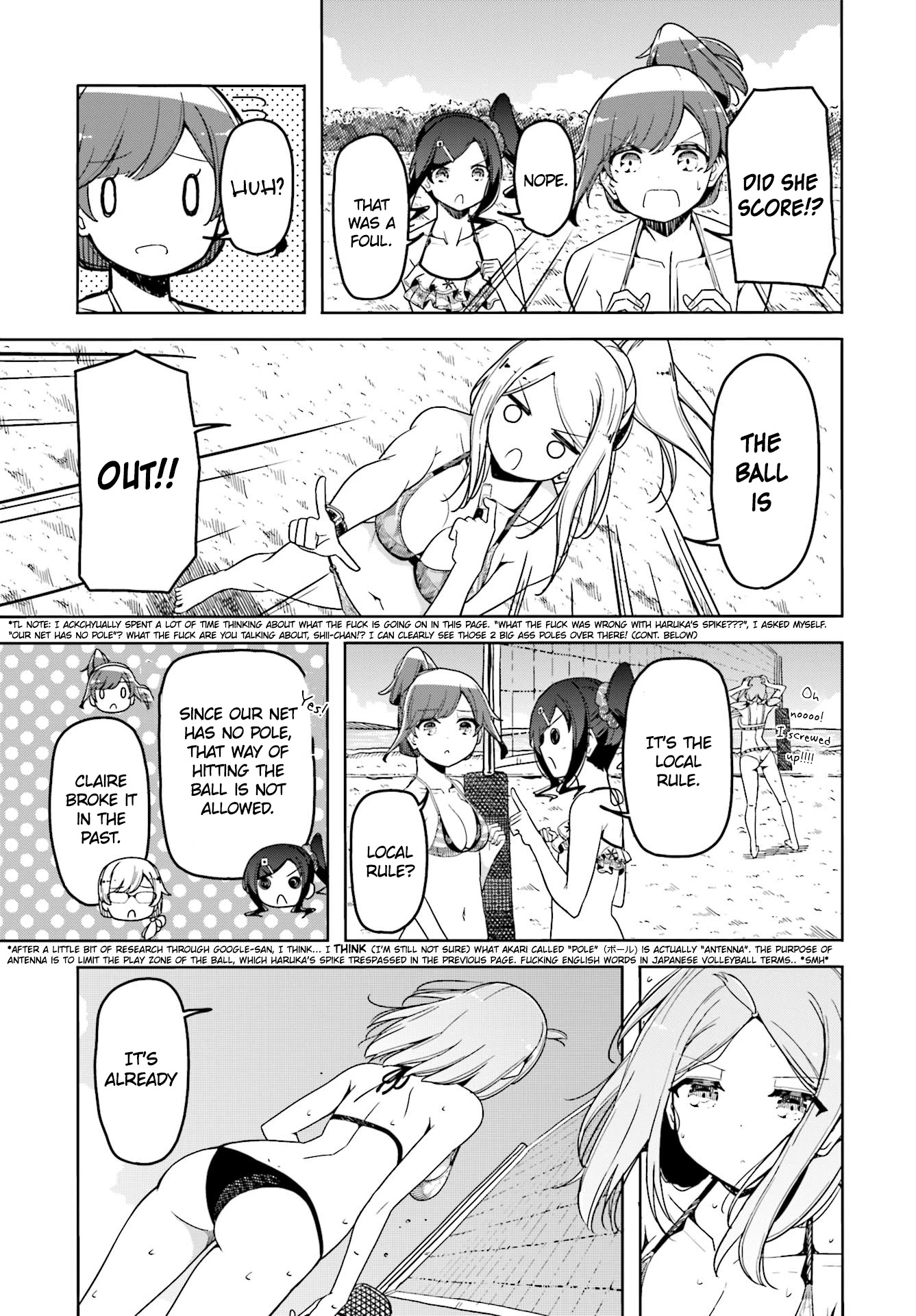 Harukana Receive Chapter 34 page 11 - Chapter 34