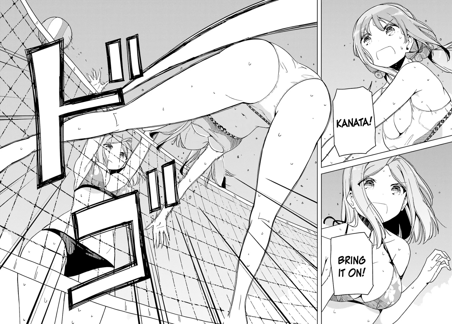 Harukana Receive Chapter 34 page 16 - Chapter 34