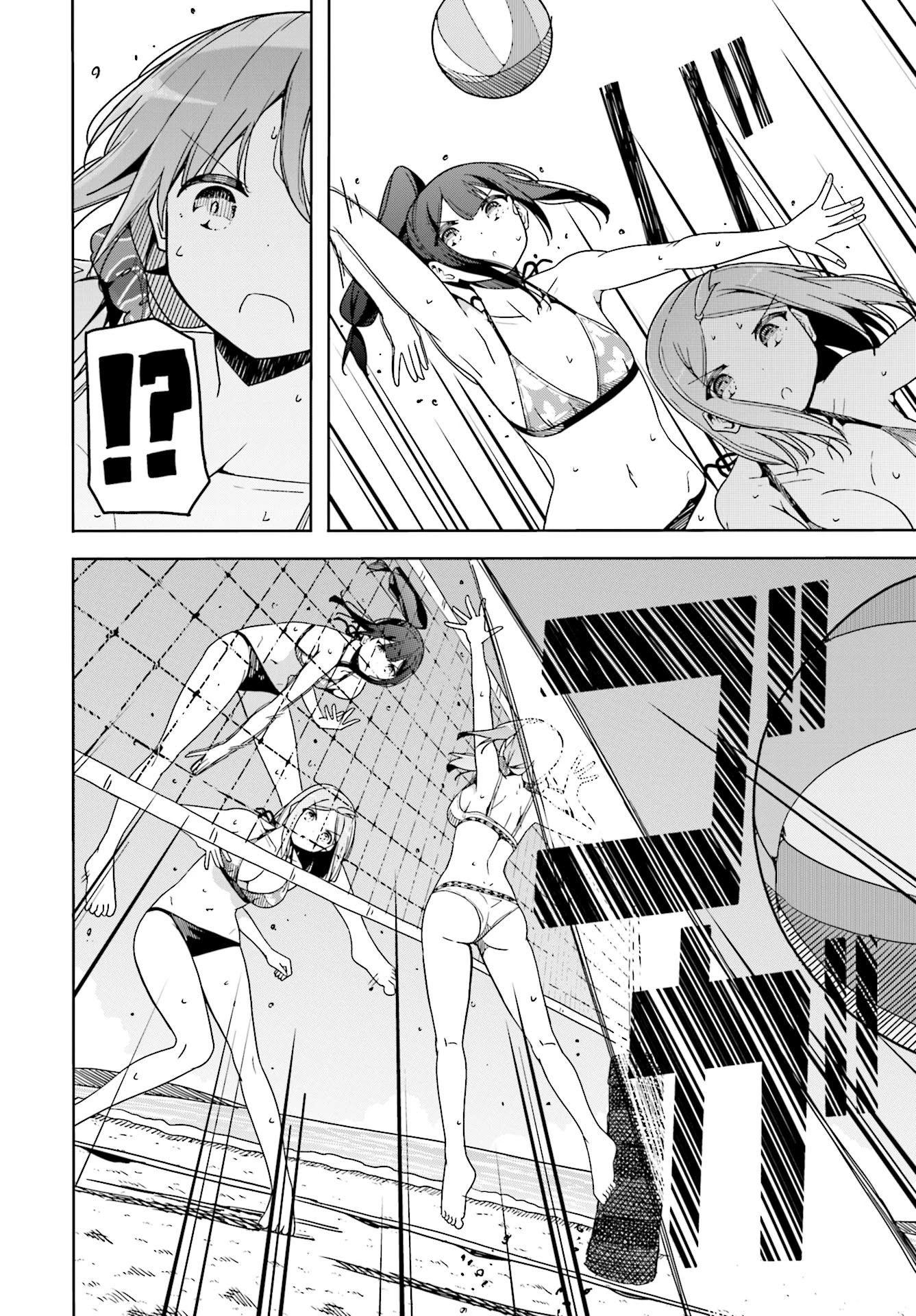 Harukana Receive Chapter 34 page 17 - Chapter 34