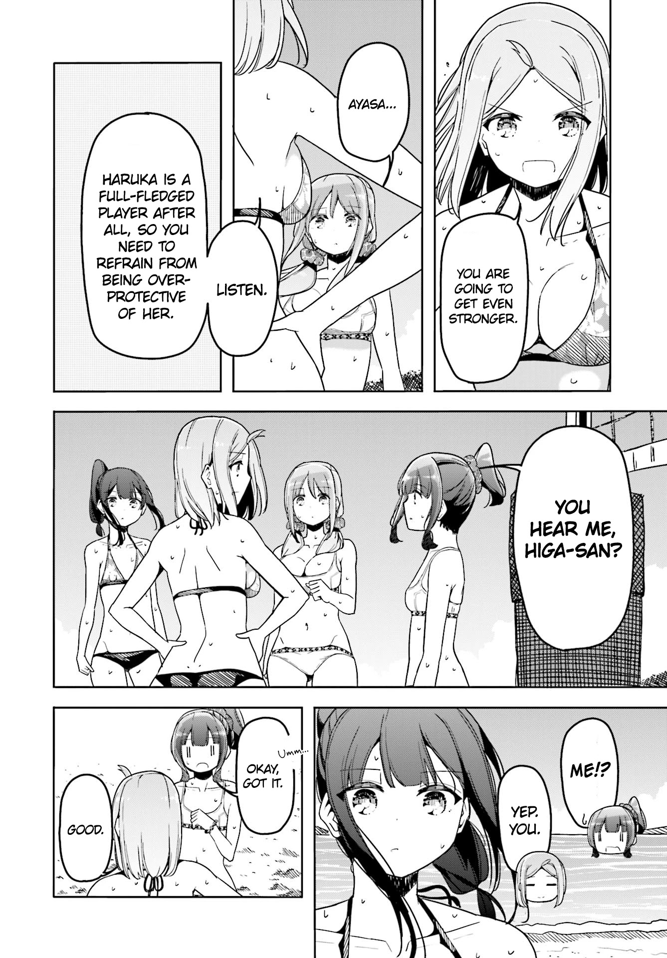 Harukana Receive Chapter 34 page 19 - Chapter 34
