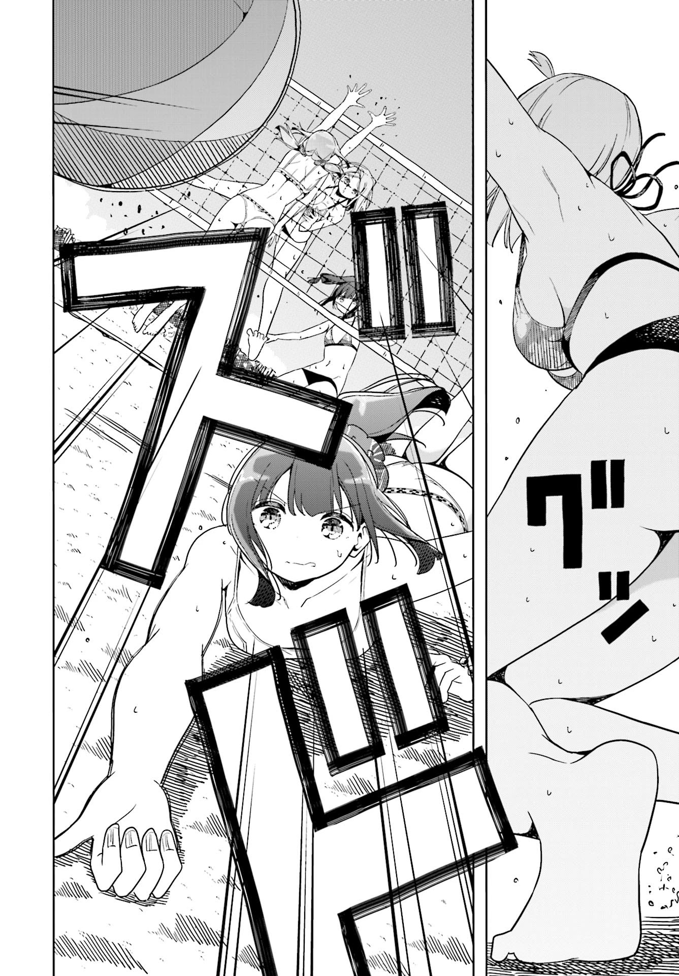Harukana Receive Chapter 34 page 2 - Chapter 34