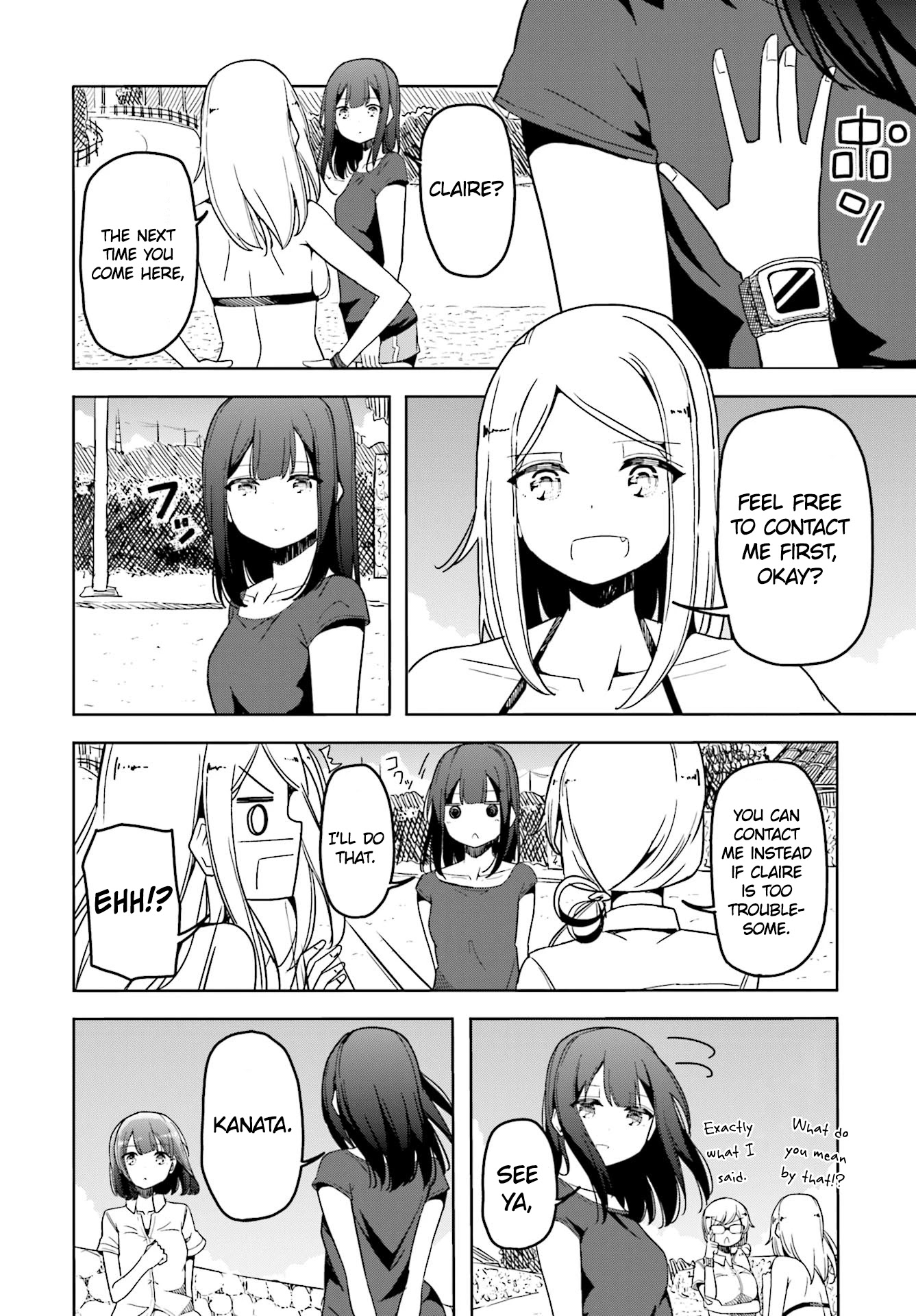 Harukana Receive Chapter 34 page 21 - Chapter 34