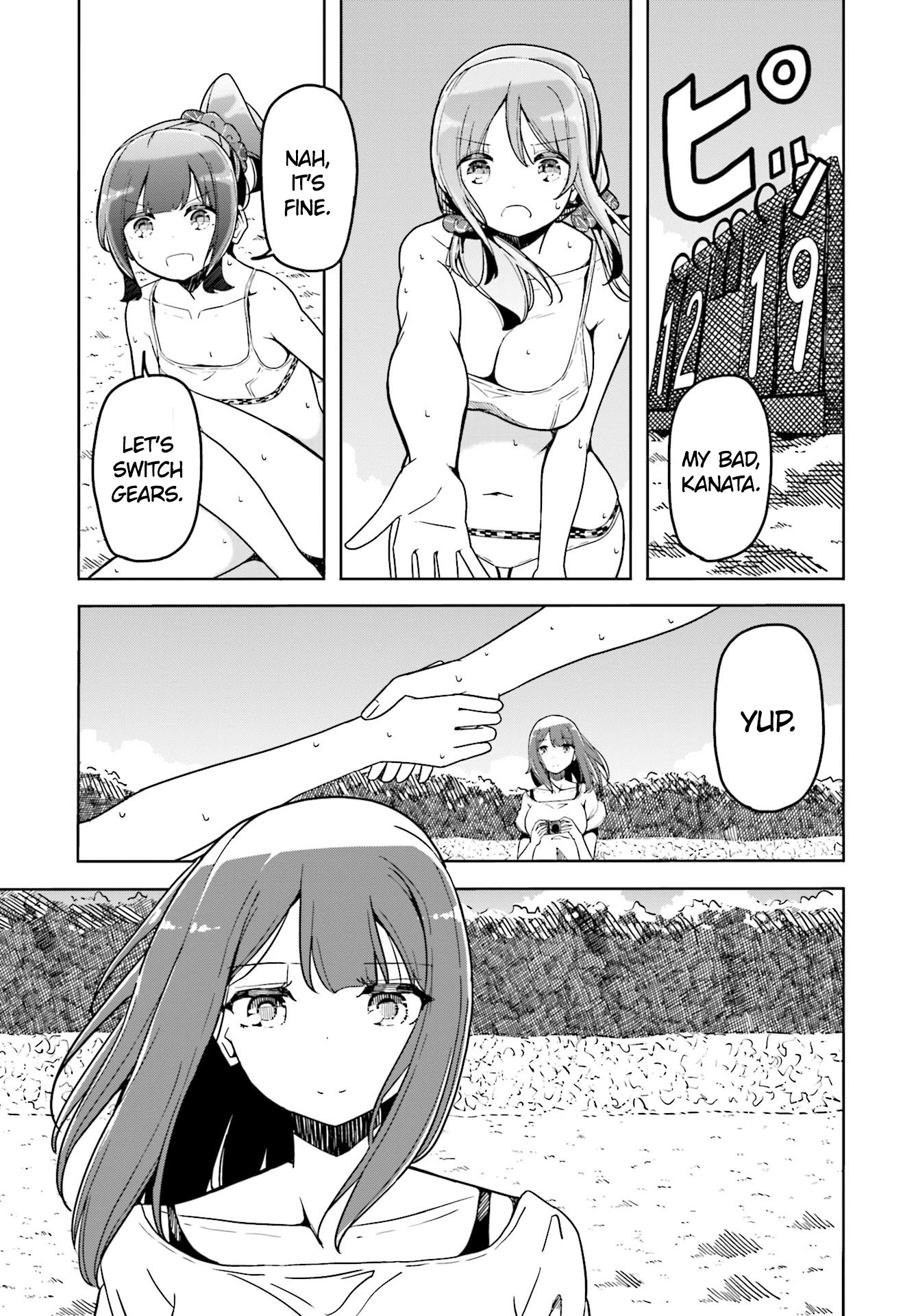 Harukana Receive Chapter 34 page 3 - Chapter 34