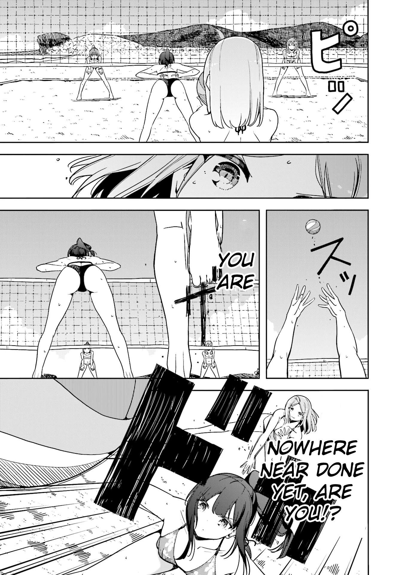 Harukana Receive Chapter 34 page 5 - Chapter 34