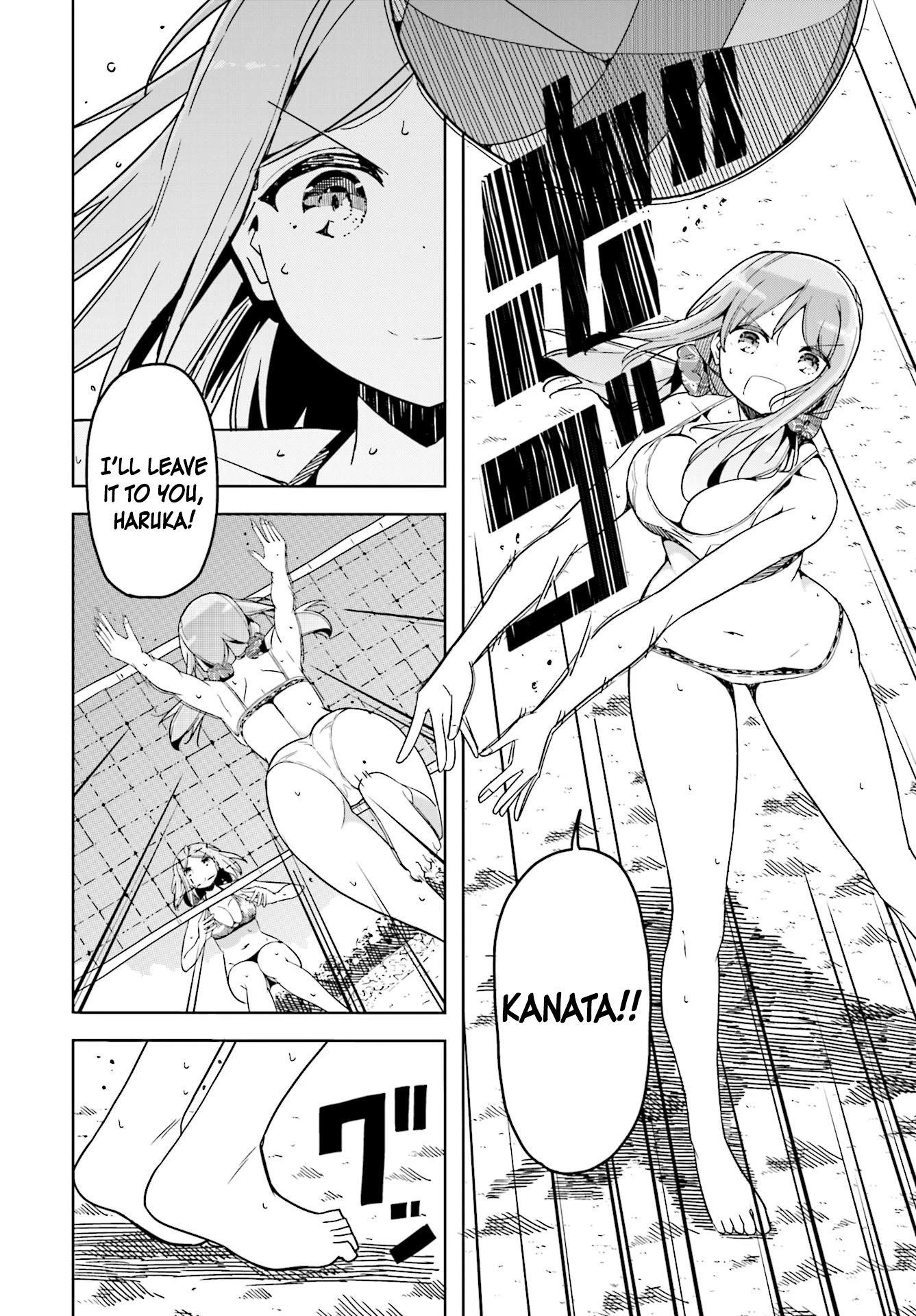 Harukana Receive Chapter 34 page 6 - Chapter 34