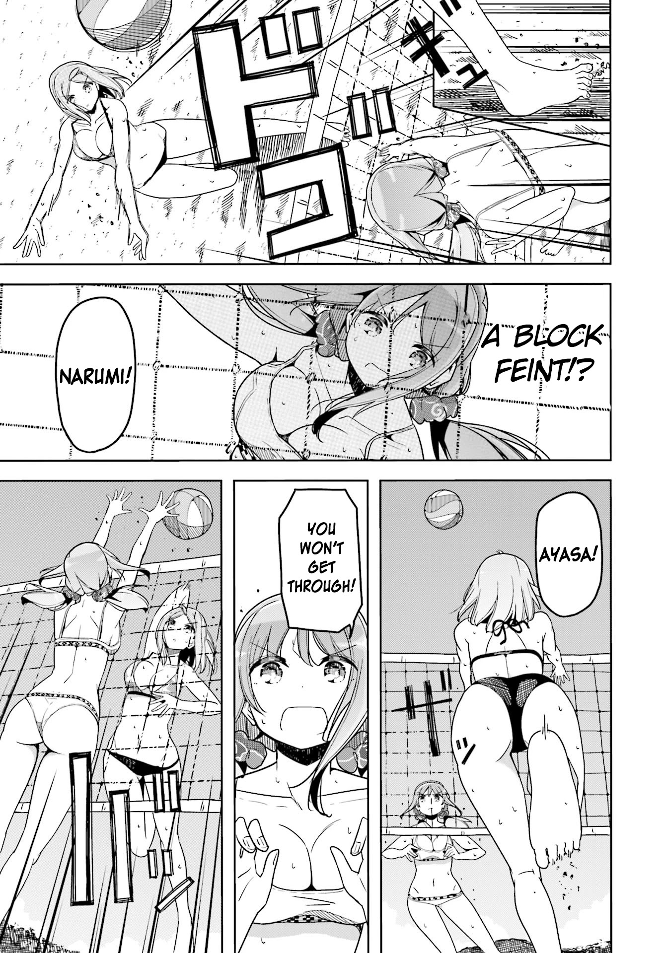Harukana Receive Chapter 34 page 7 - Chapter 34