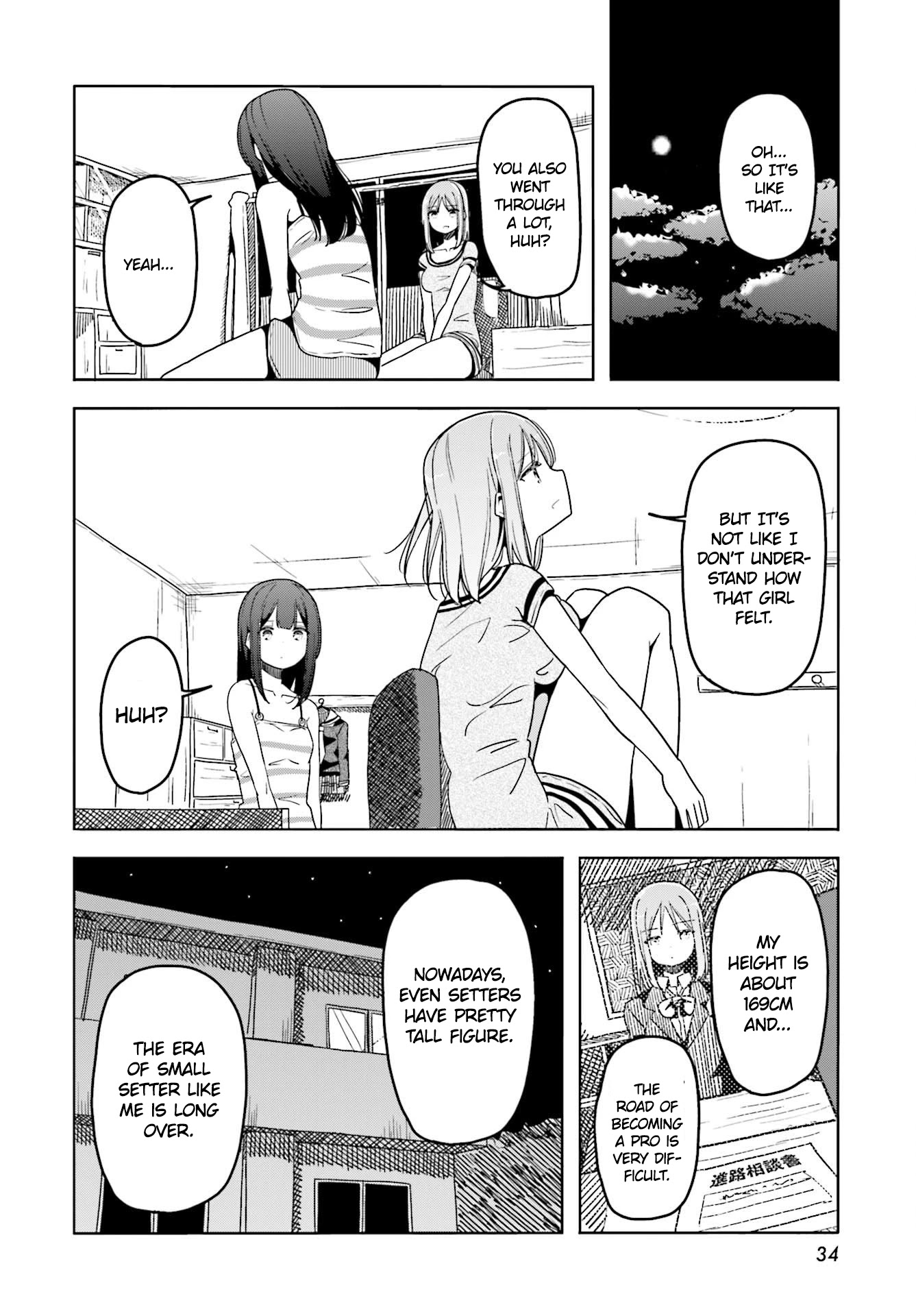 Harukana Receive Chapter 35 page 29 - Chapter 35