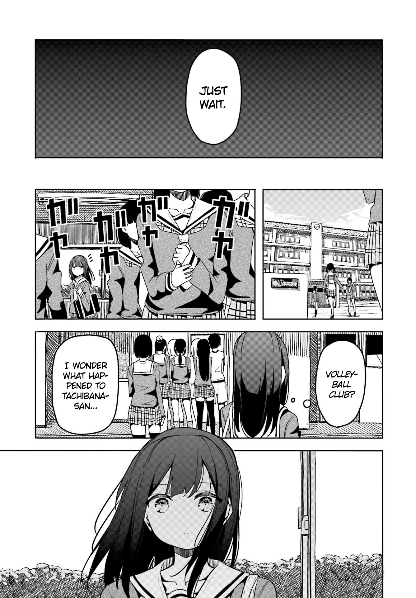 Harukana Receive Chapter 35 page 32 - Chapter 35