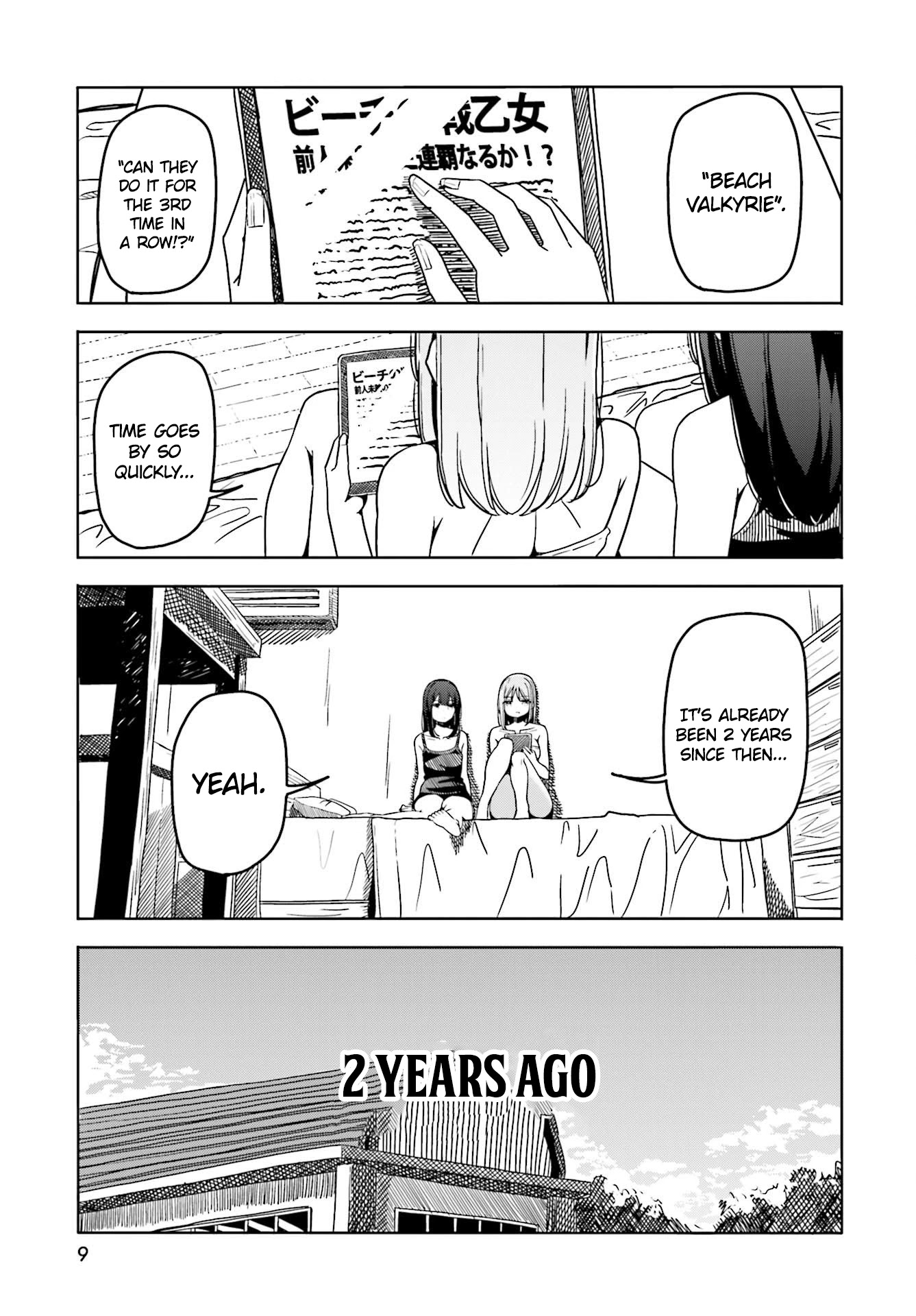 Harukana Receive Chapter 35 page 4 - Chapter 35