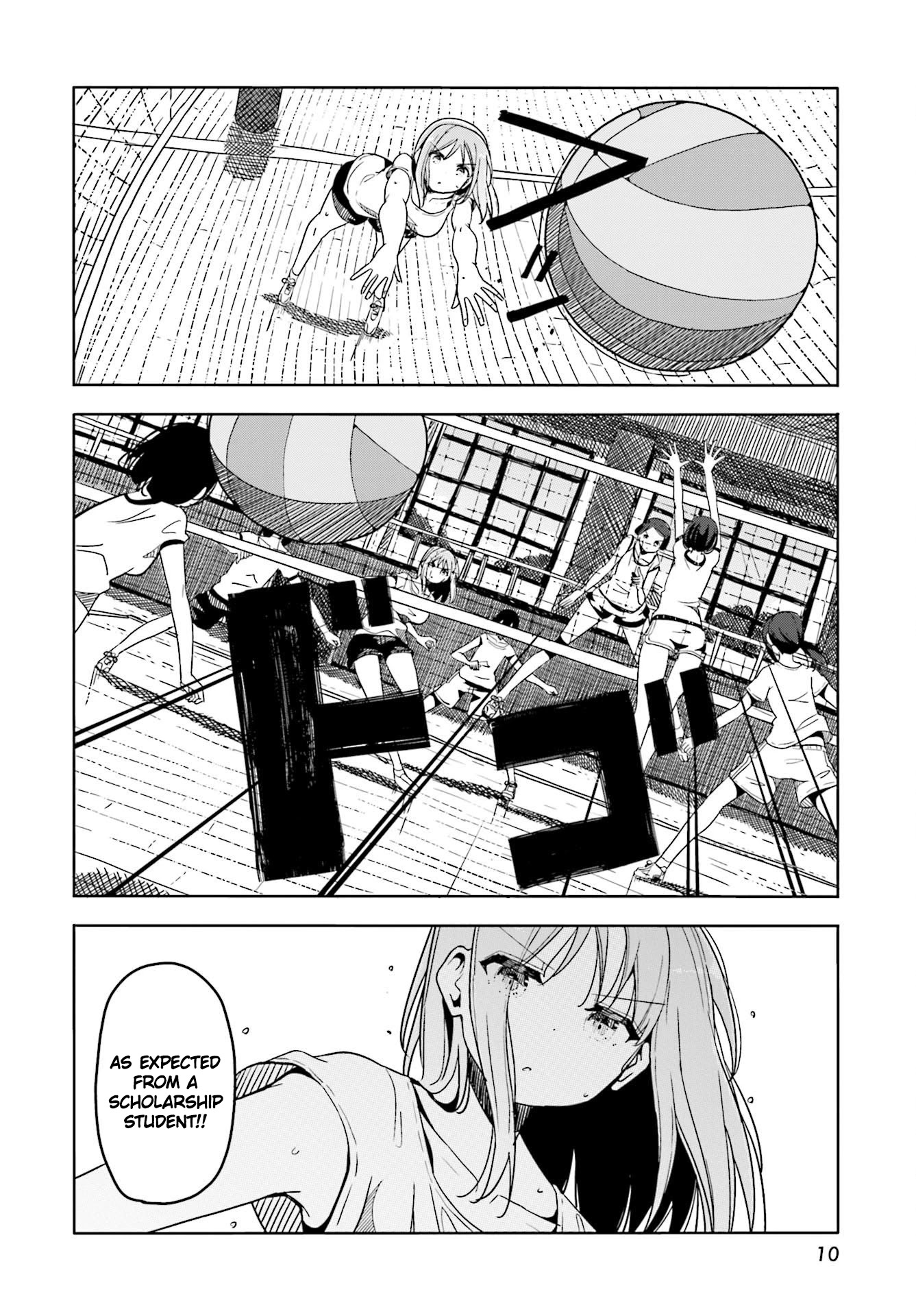 Harukana Receive Chapter 35 page 5 - Chapter 35