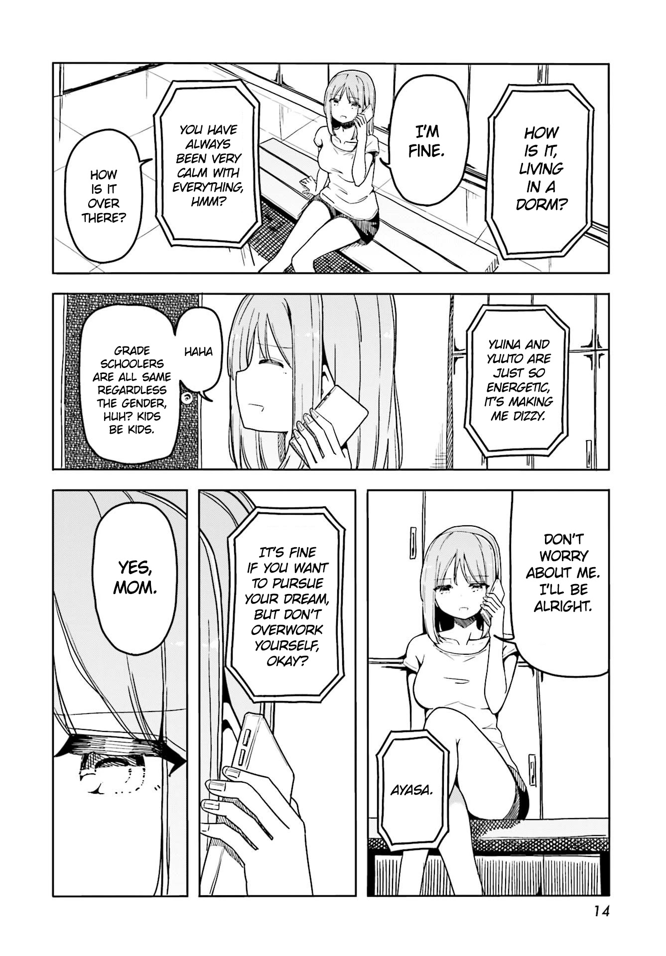 Harukana Receive Chapter 35 page 9 - Chapter 35
