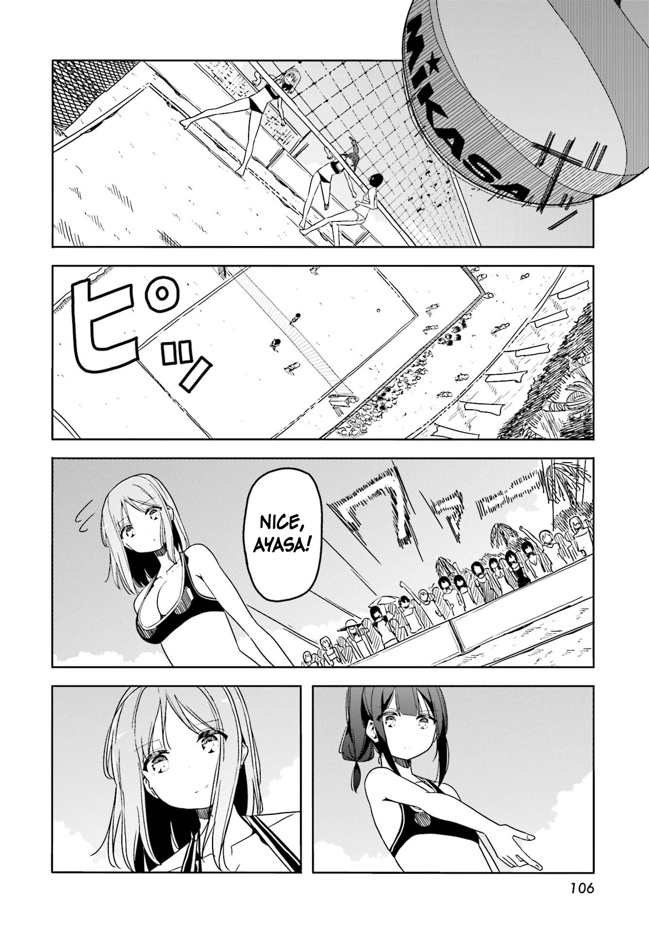 Harukana Receive Chapter 36 page 17 - Chapter 36