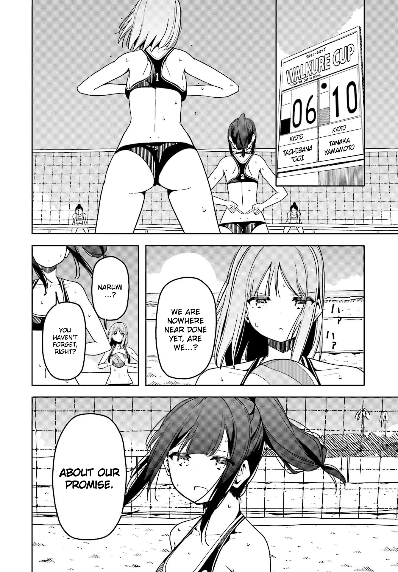 Harukana Receive Chapter 36 page 19 - Chapter 36