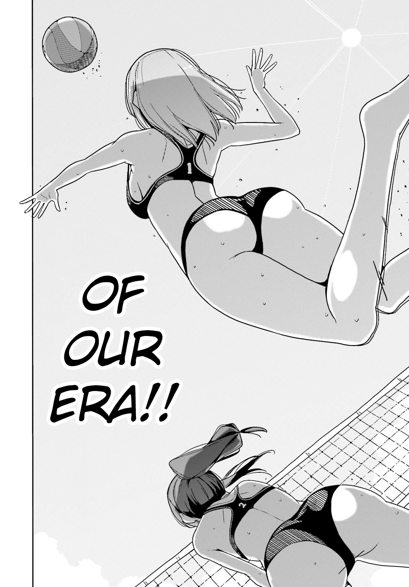 Harukana Receive Chapter 36 page 21 - Chapter 36