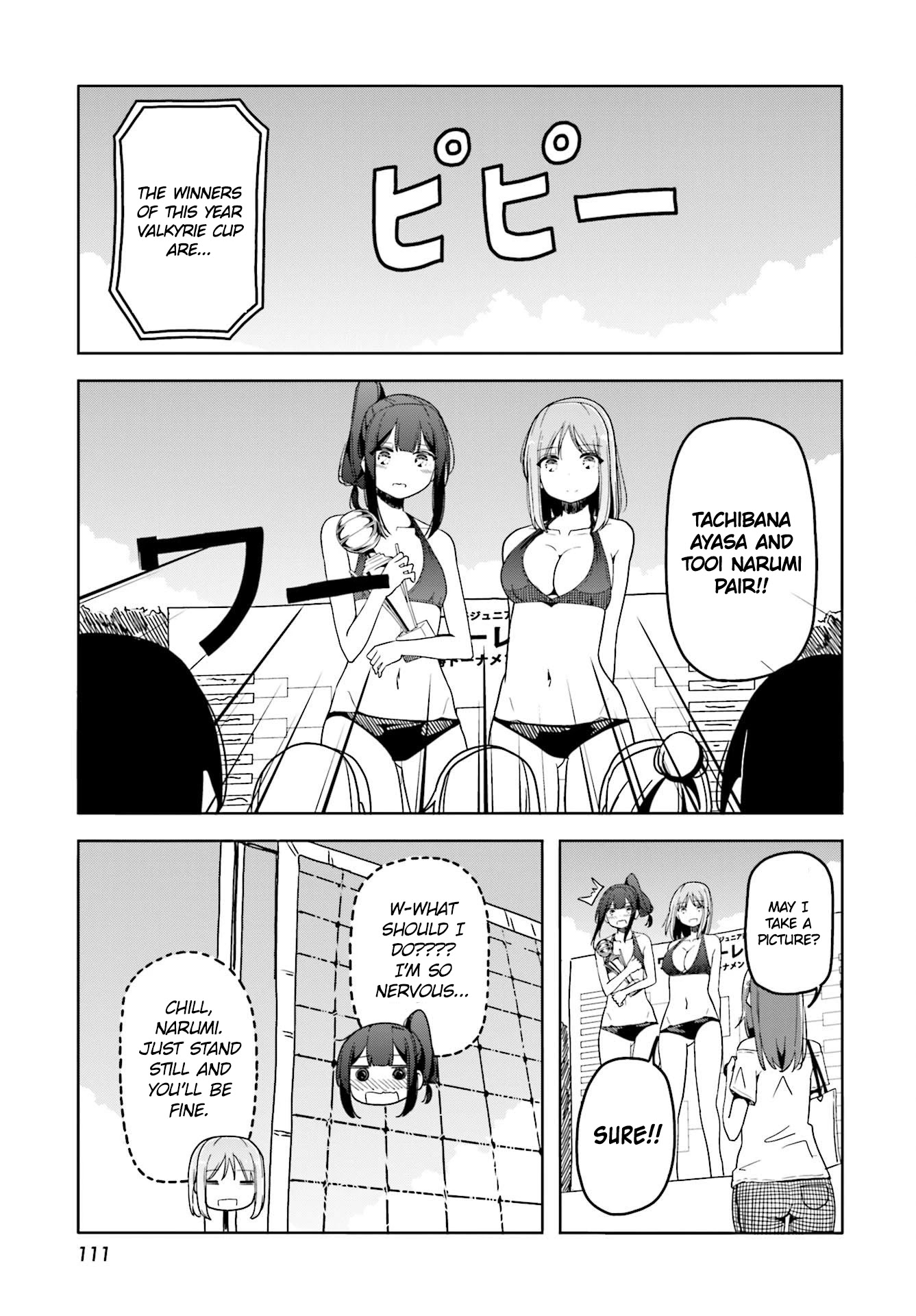 Harukana Receive Chapter 36 page 22 - Chapter 36