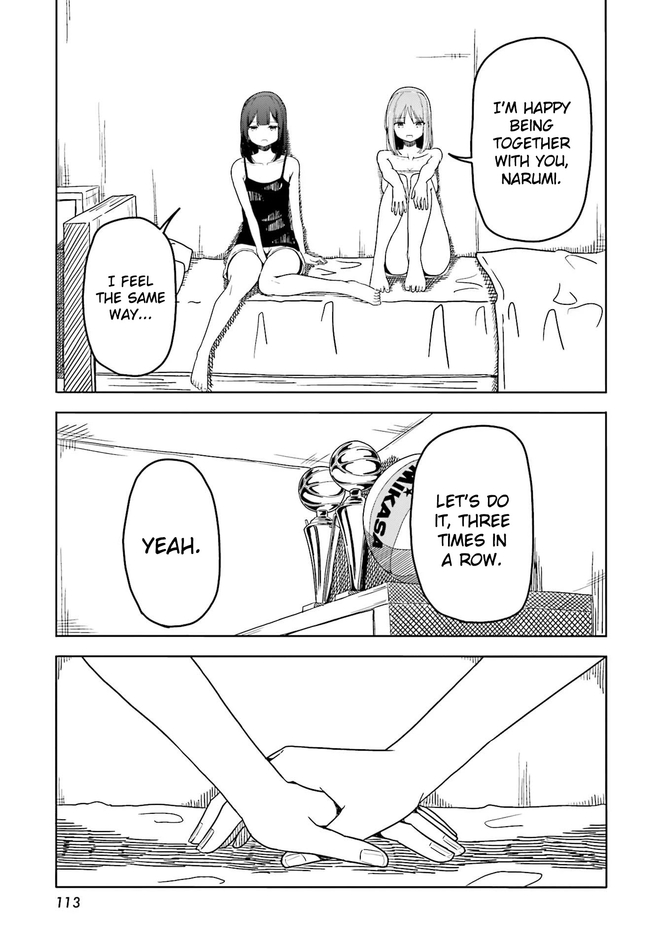 Harukana Receive Chapter 36 page 24 - Chapter 36