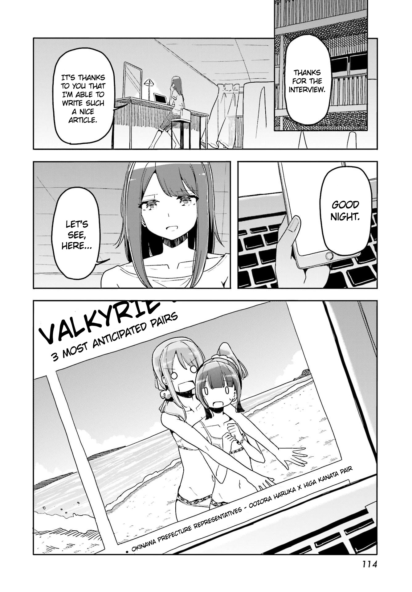 Harukana Receive Chapter 36 page 25 - Chapter 36