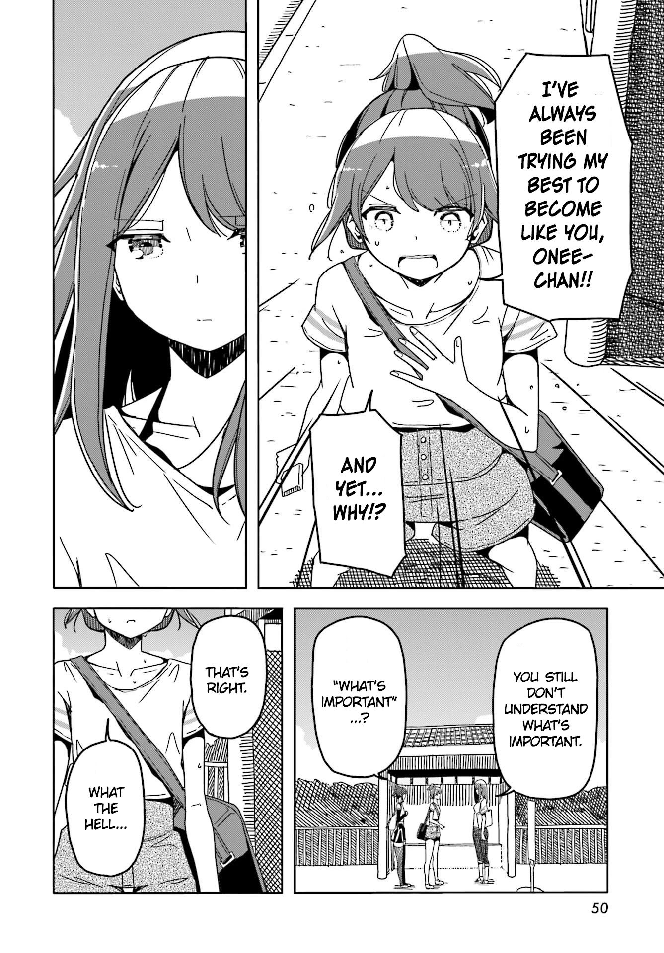 Harukana Receive Chapter 37 page 17 - Chapter 37