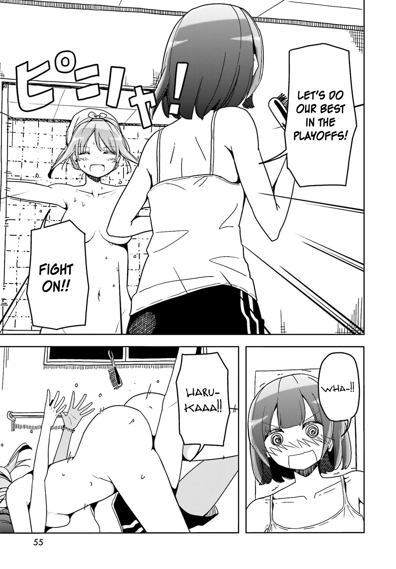 Harukana Receive Chapter 37 page 22 - Chapter 37