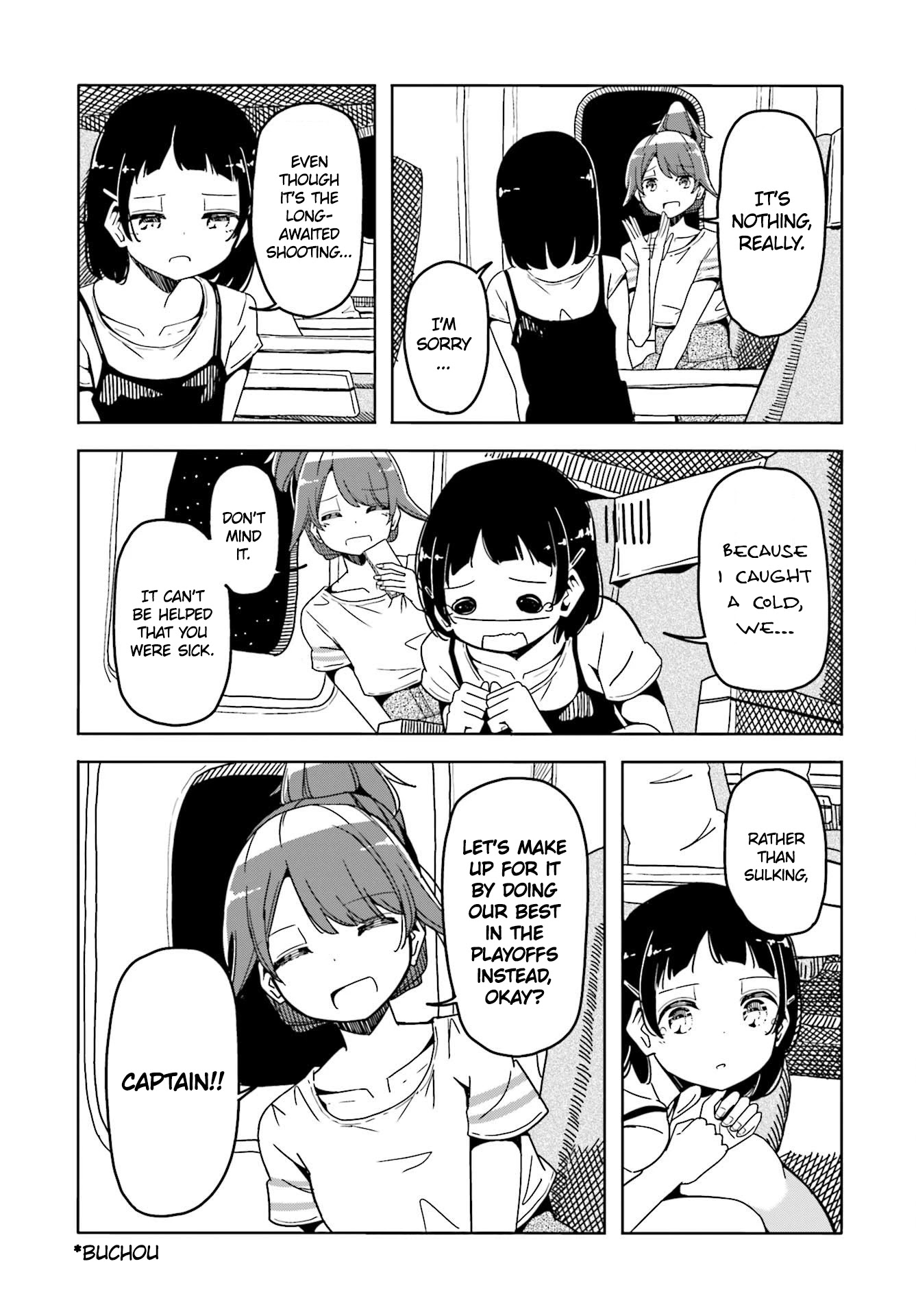 Harukana Receive Chapter 37 page 24 - Chapter 37
