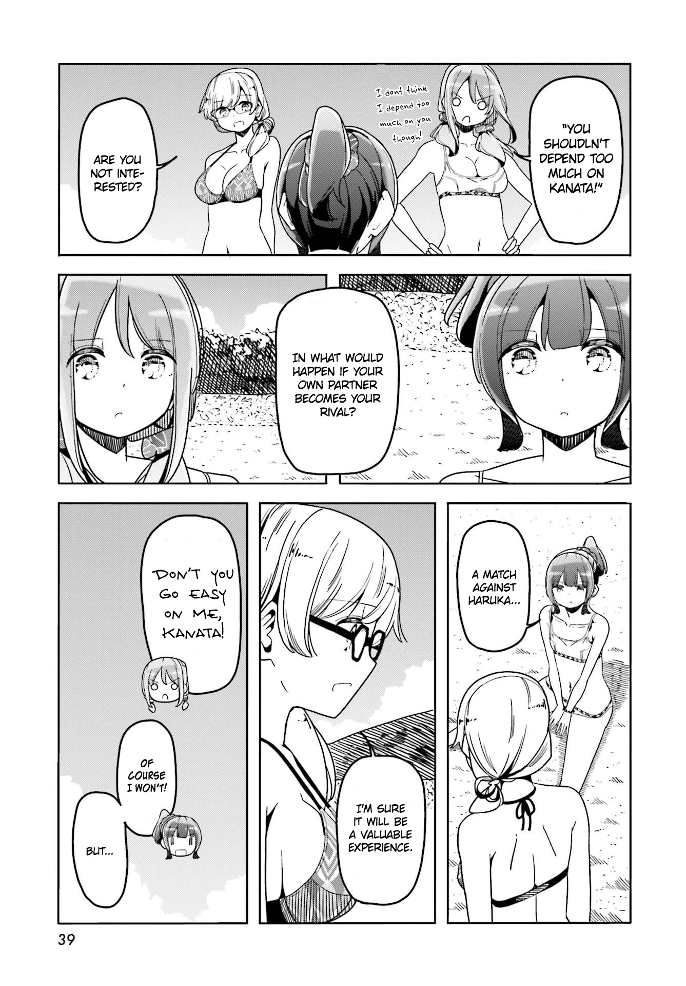 Harukana Receive Chapter 37 page 6 - Chapter 37
