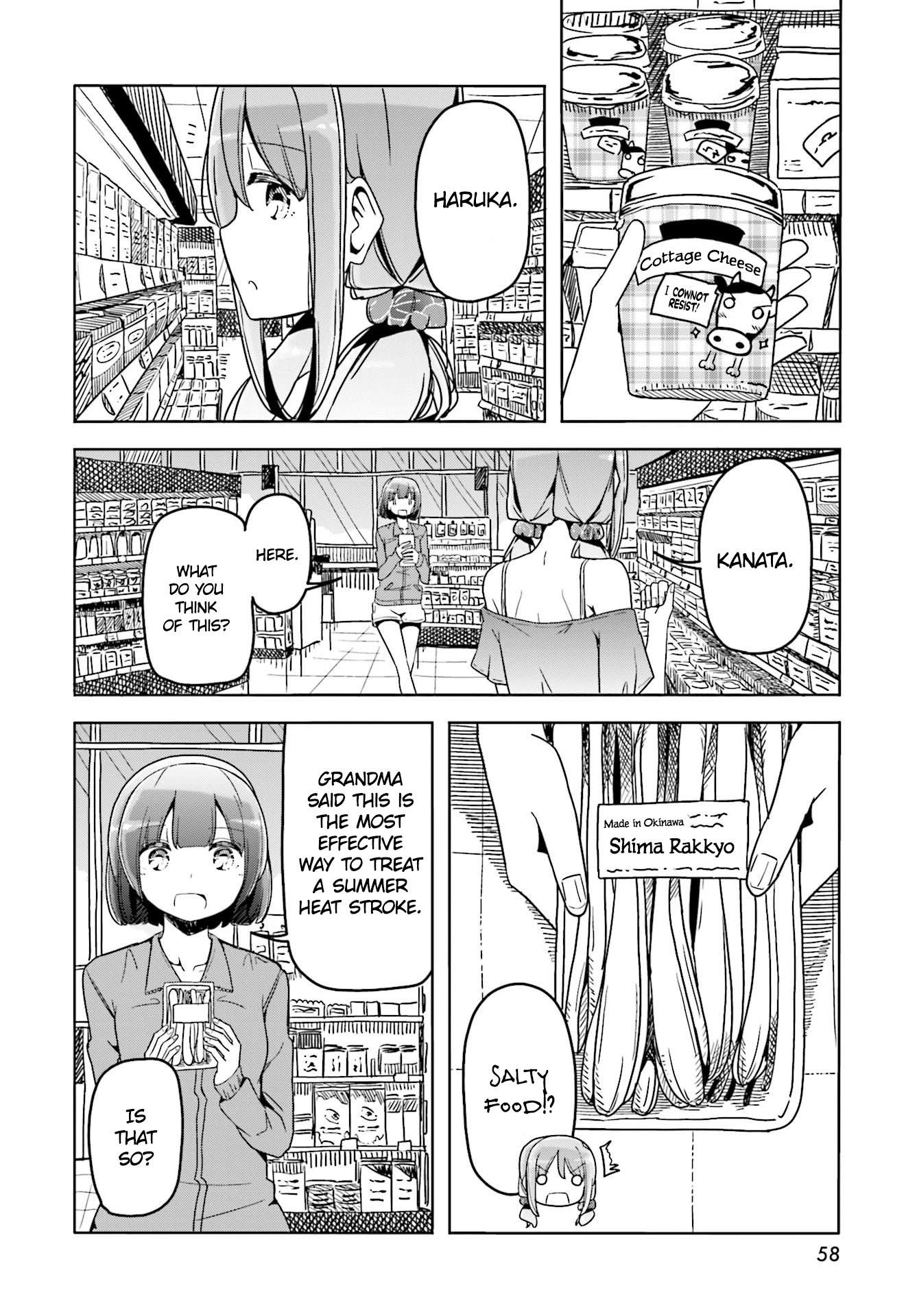 Harukana Receive Chapter 38 page 11 - Chapter 38