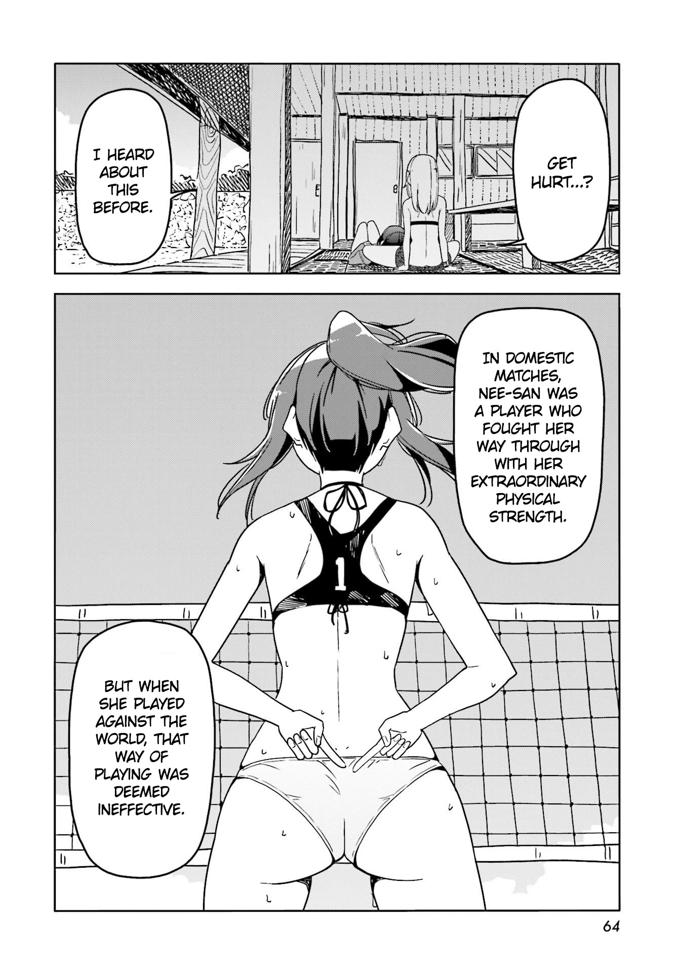Harukana Receive Chapter 38 page 17 - Chapter 38
