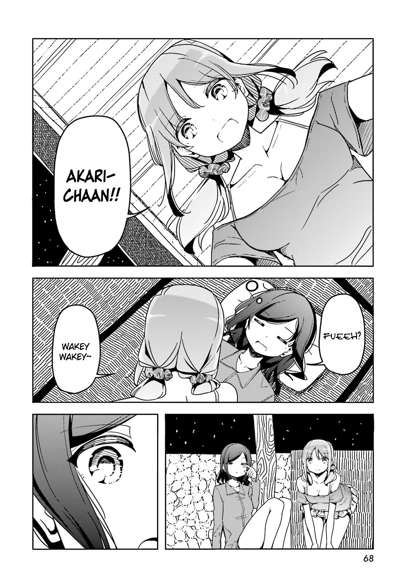 Harukana Receive Chapter 38 page 21 - Chapter 38