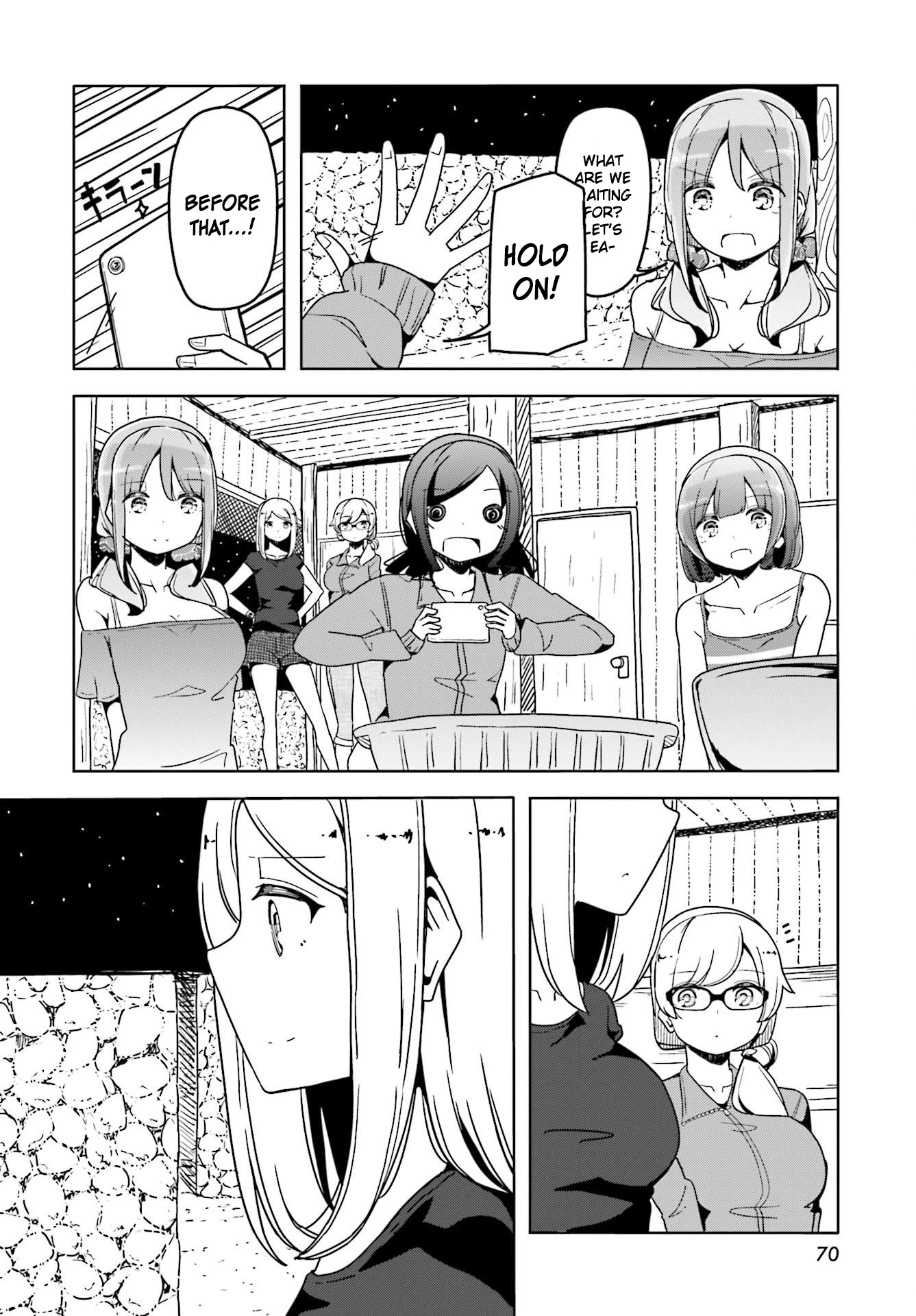 Harukana Receive Chapter 38 page 23 - Chapter 38